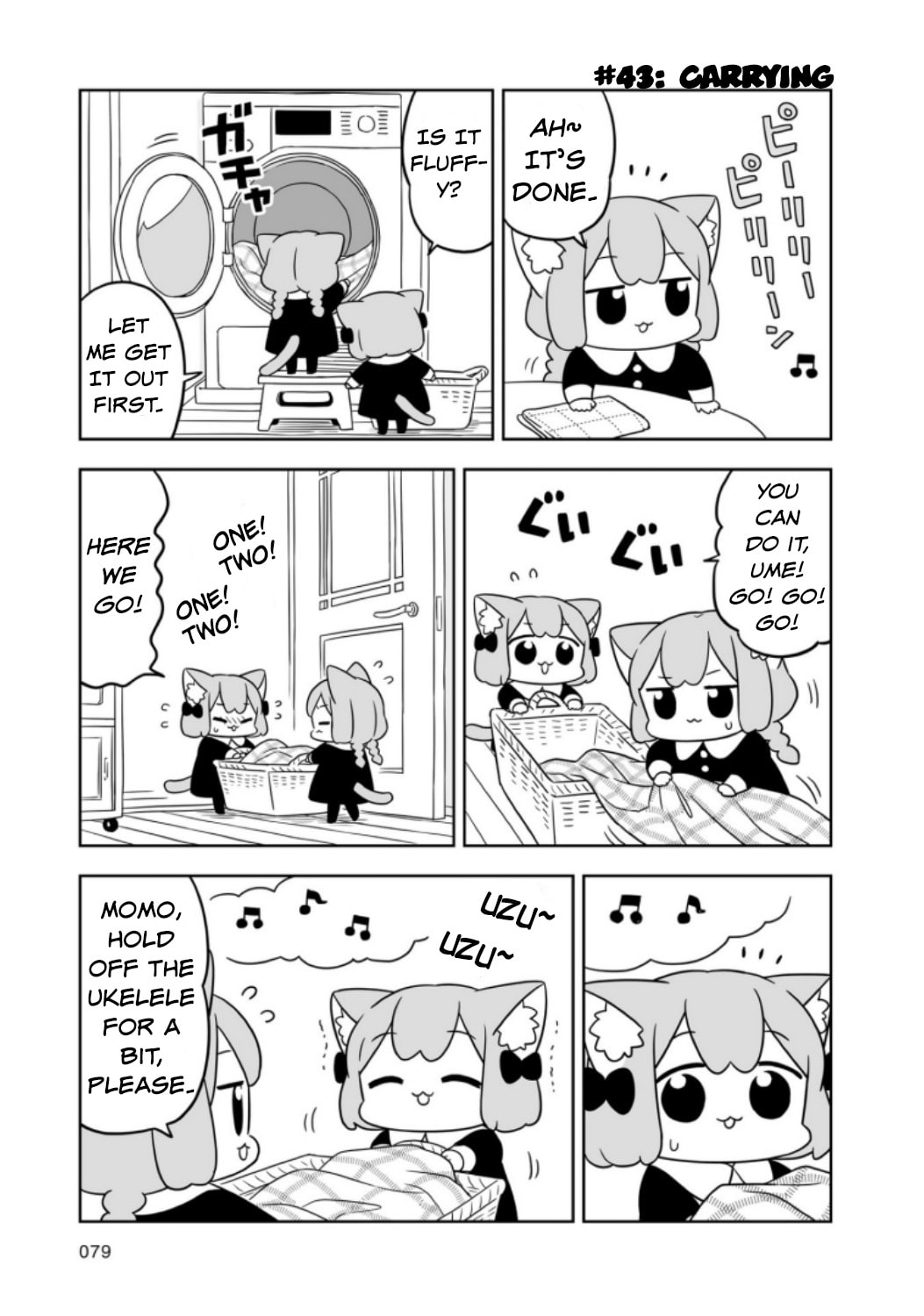 Ume to Momo no Futsuu no Kurashi Chapter 7 page 7 - 