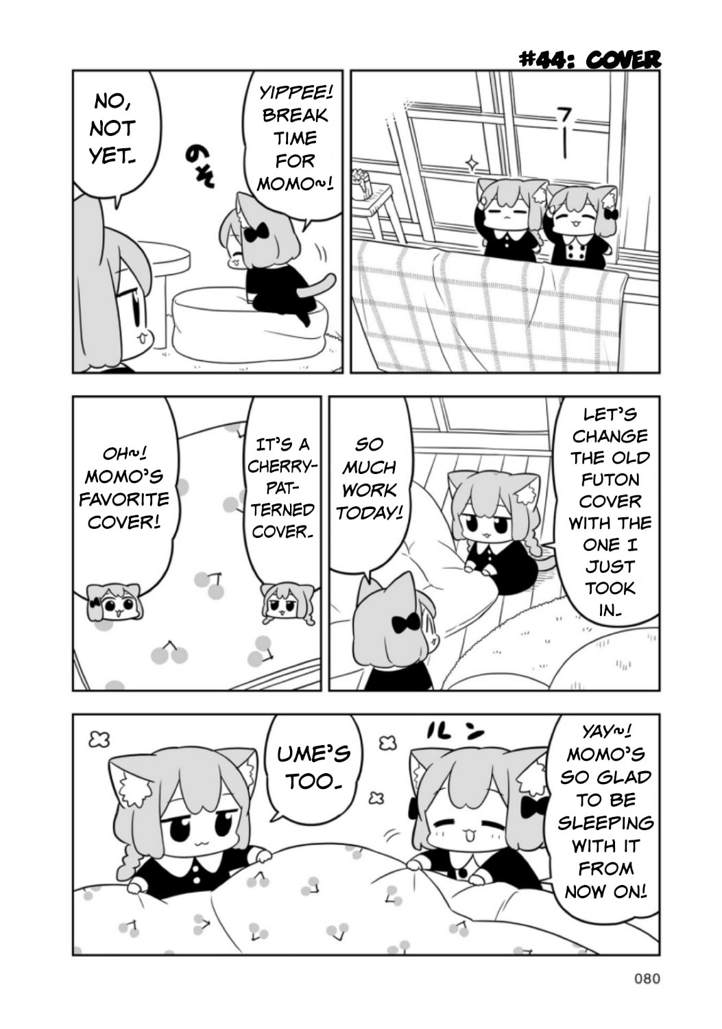 Ume to Momo no Futsuu no Kurashi Chapter 7 page 8 - 