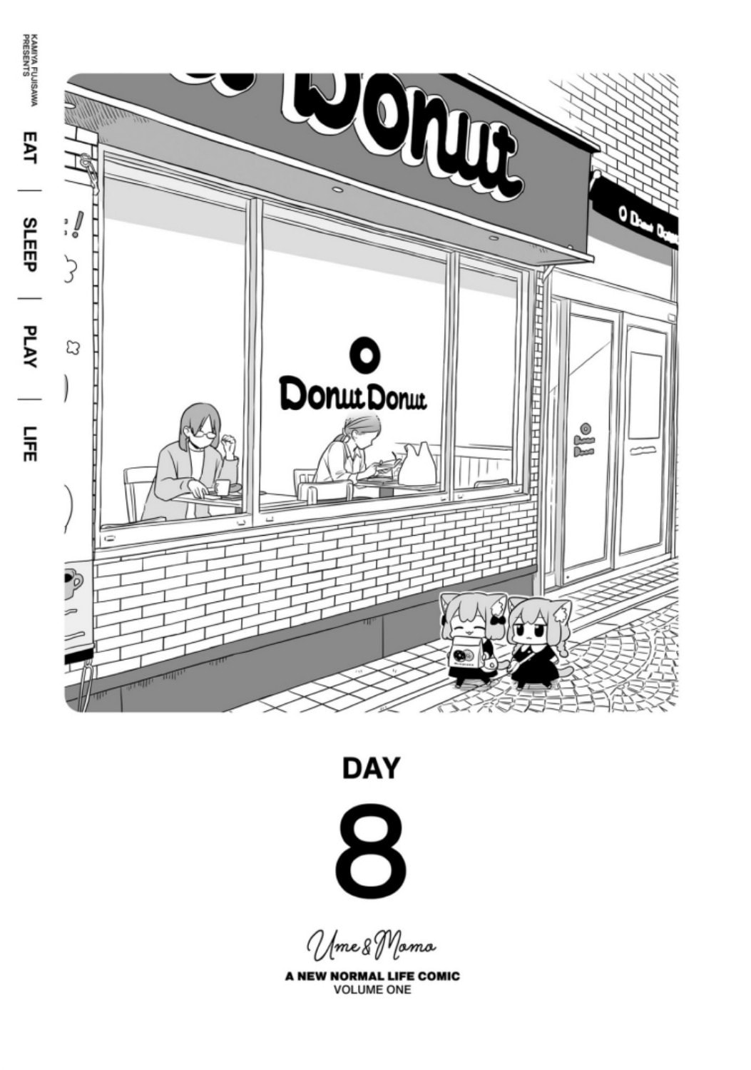 Ume to Momo no Futsuu no Kurashi Chapter 8 page 1 - 