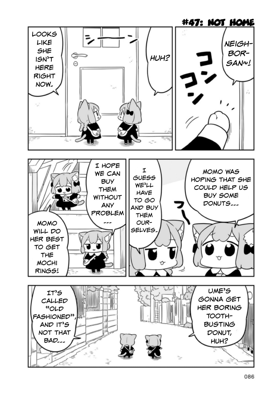Ume to Momo no Futsuu no Kurashi Chapter 8 page 2 - 