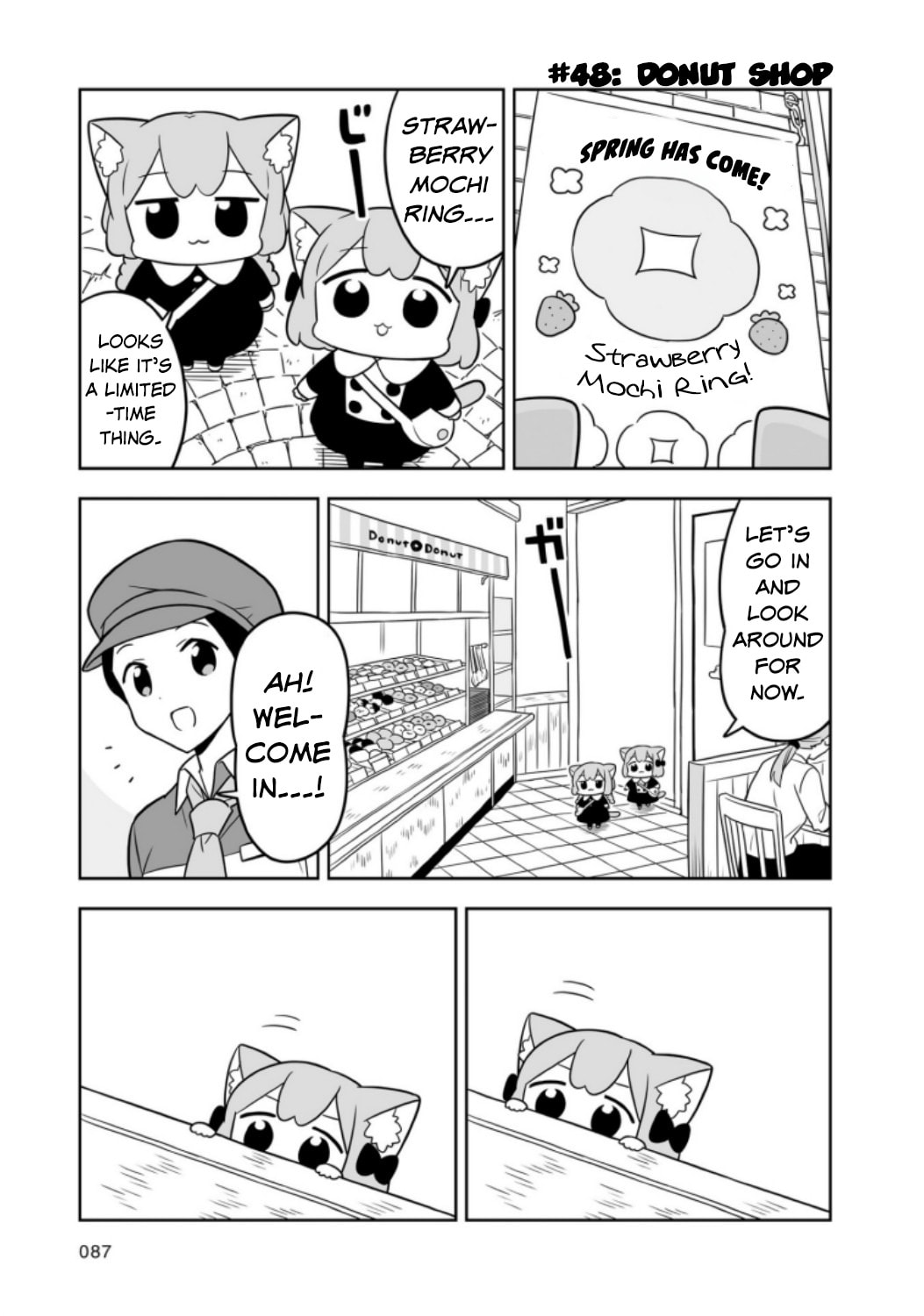 Ume to Momo no Futsuu no Kurashi Chapter 8 page 3 - 