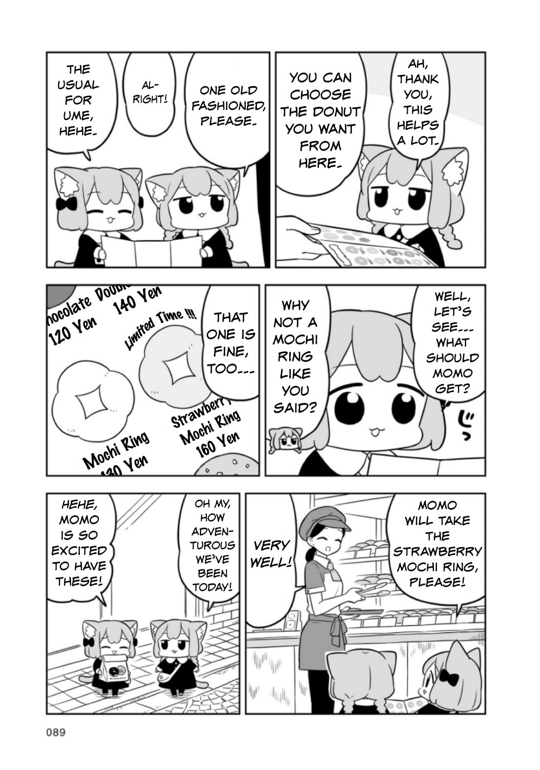 Ume to Momo no Futsuu no Kurashi Chapter 8 page 5 - 