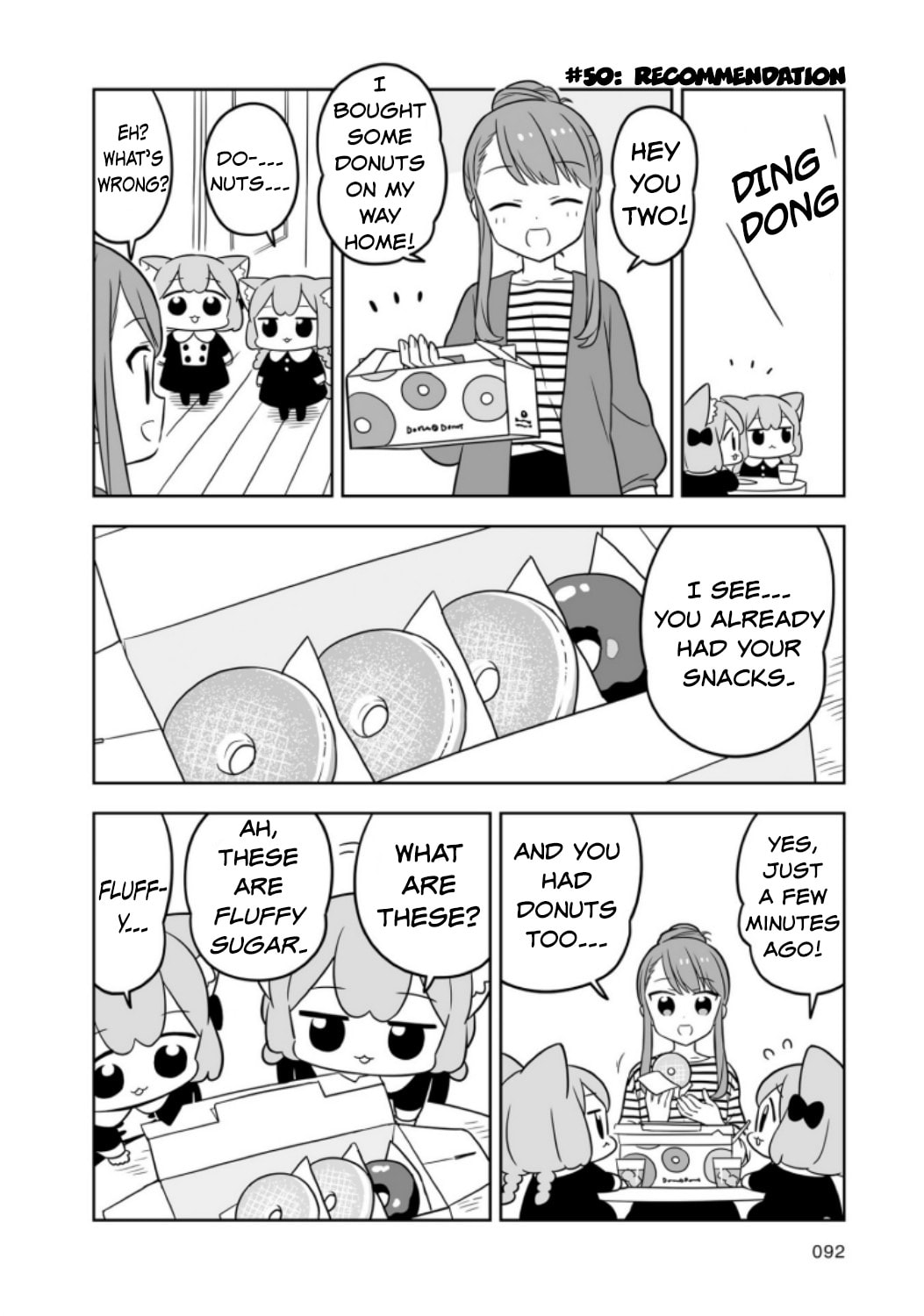 Ume to Momo no Futsuu no Kurashi Chapter 8 page 8 - 