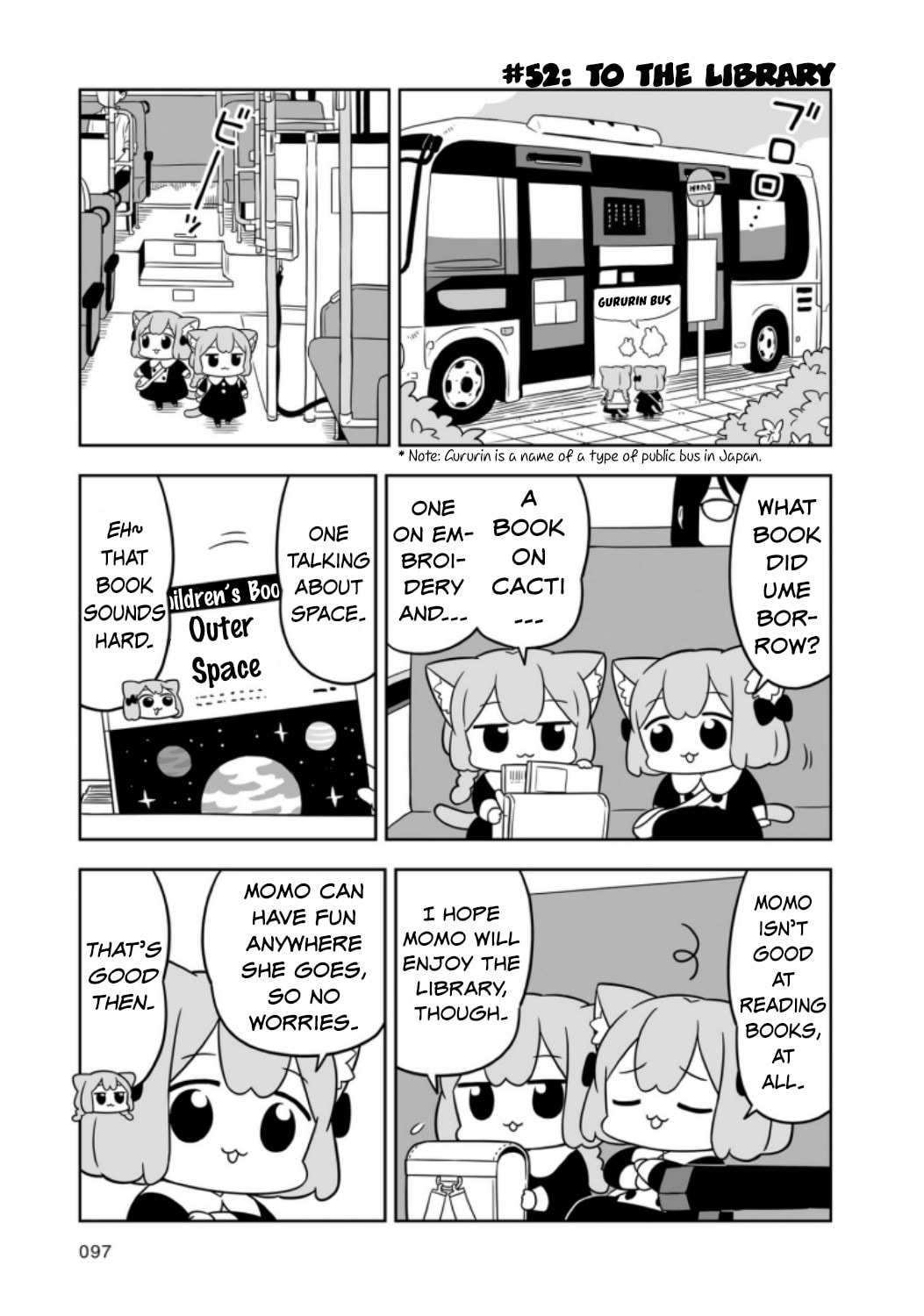 Ume to Momo no Futsuu no Kurashi Chapter 9 page 3 - 