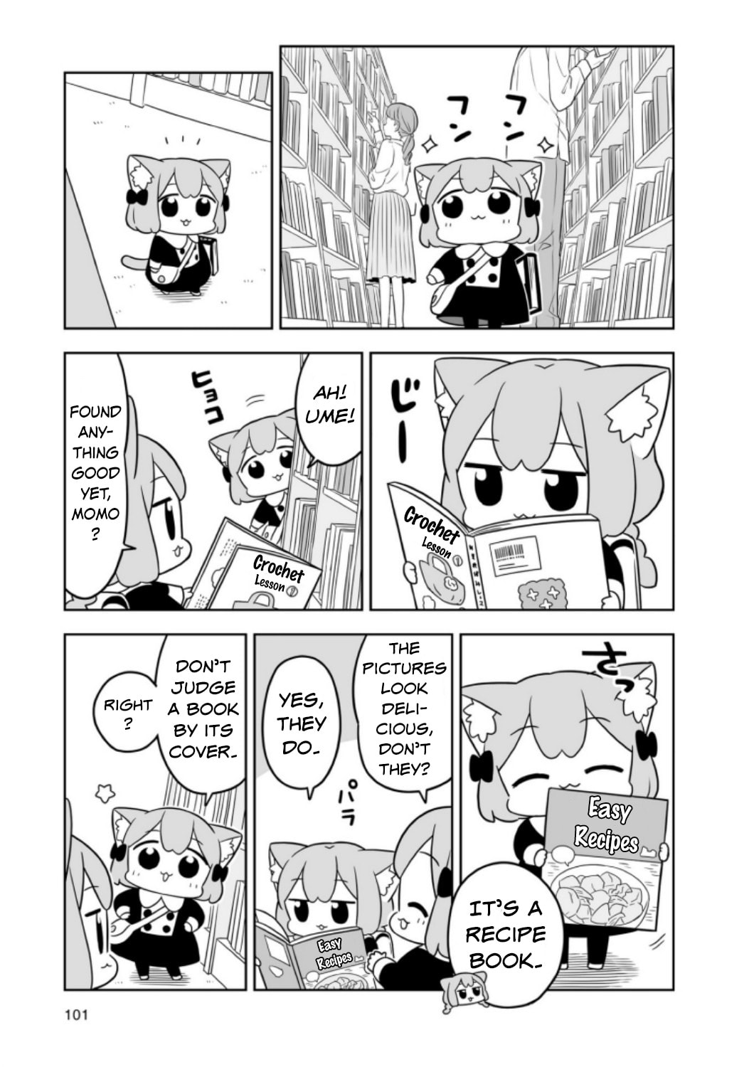 Ume to Momo no Futsuu no Kurashi Chapter 9 page 7 - 