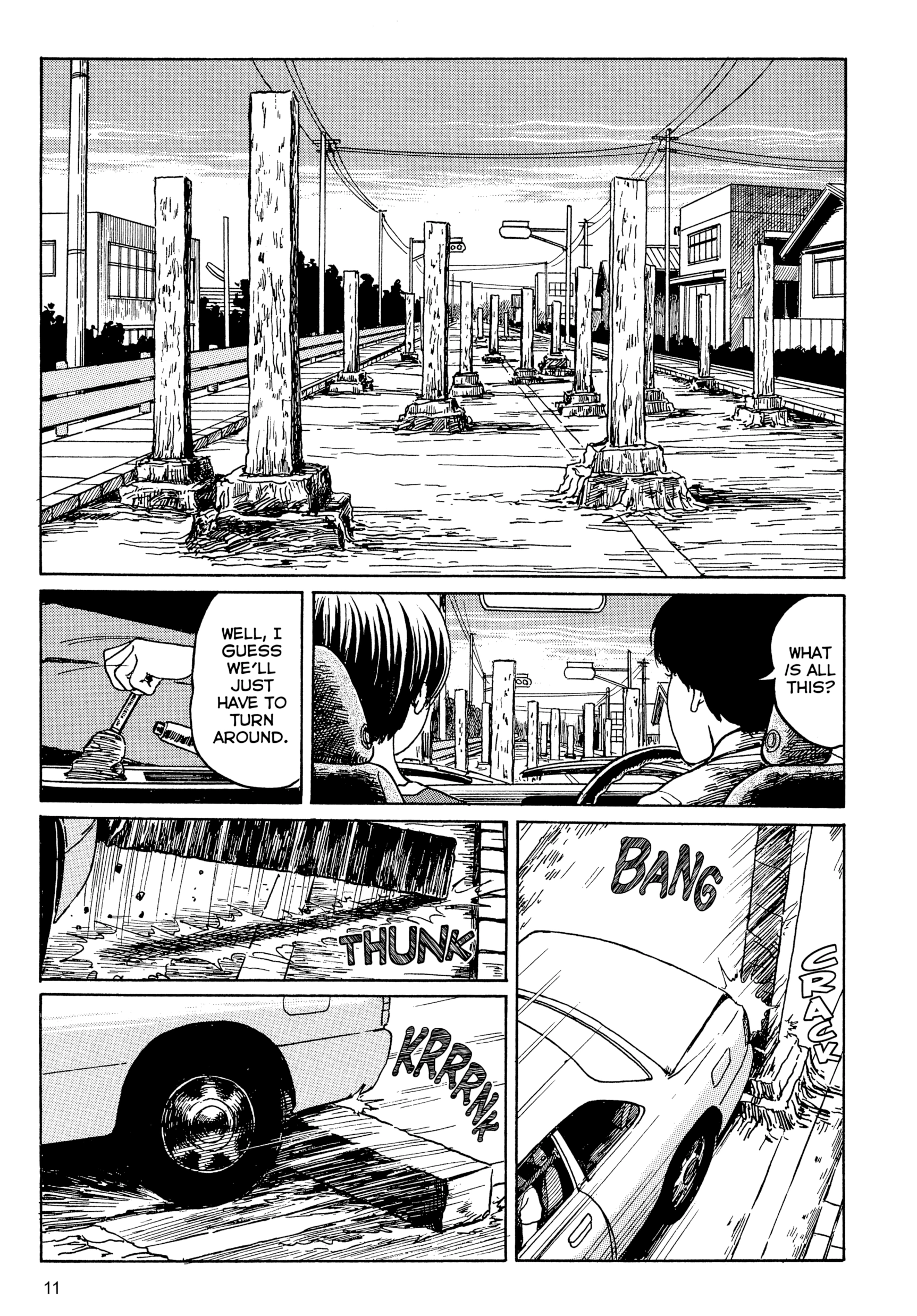 Umeku Haisuikan Chapter 1 page 12 - 