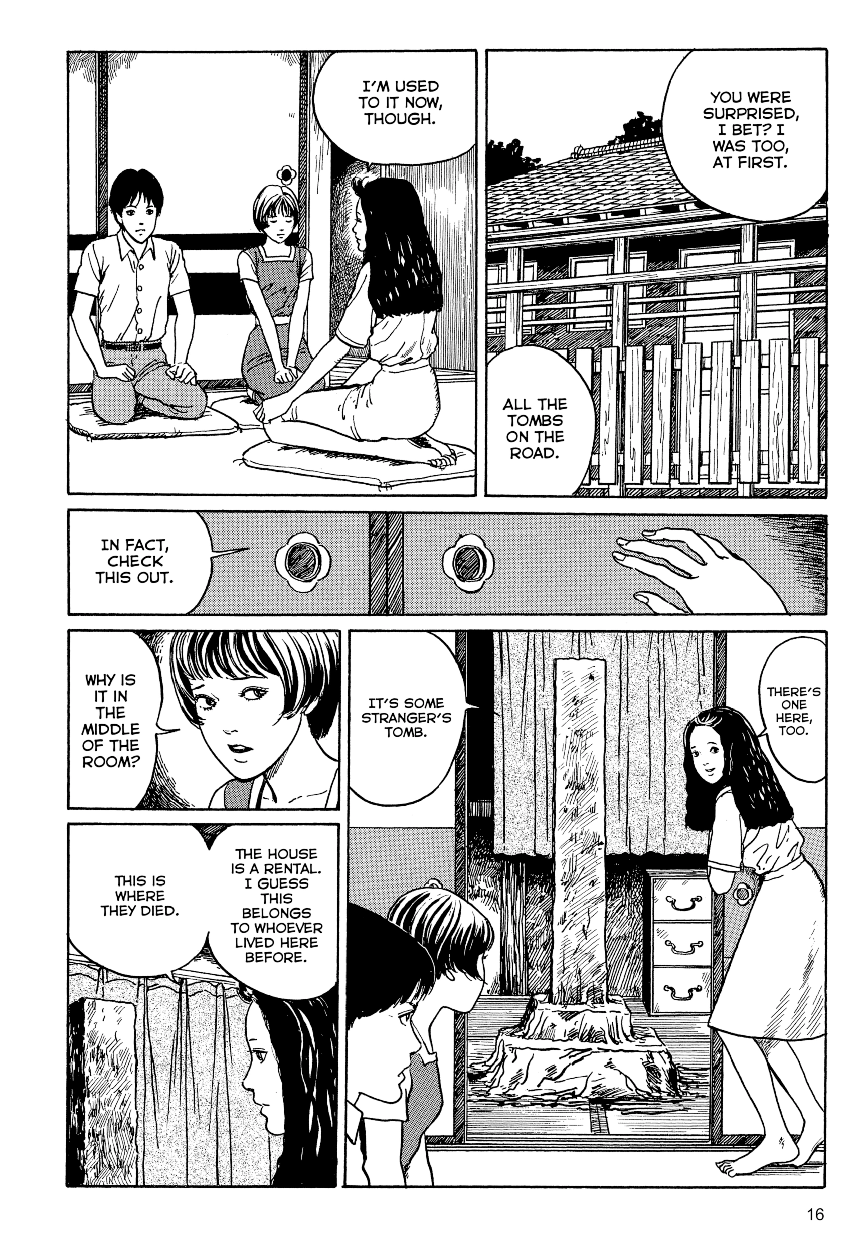 Umeku Haisuikan Chapter 1 page 17 - 