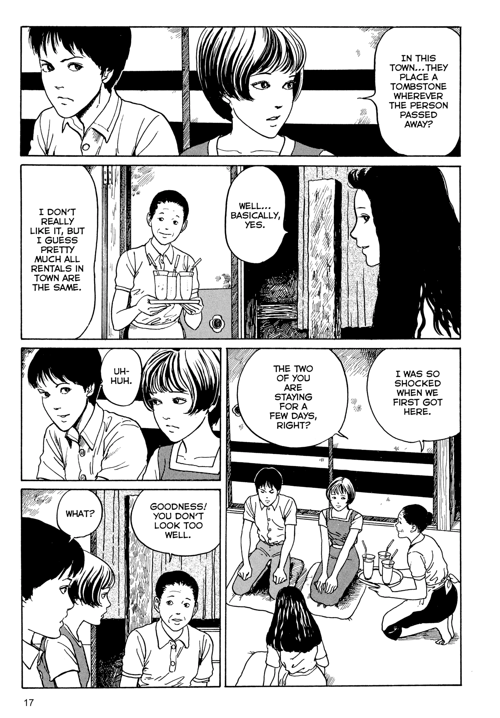 Umeku Haisuikan Chapter 1 page 18 - 