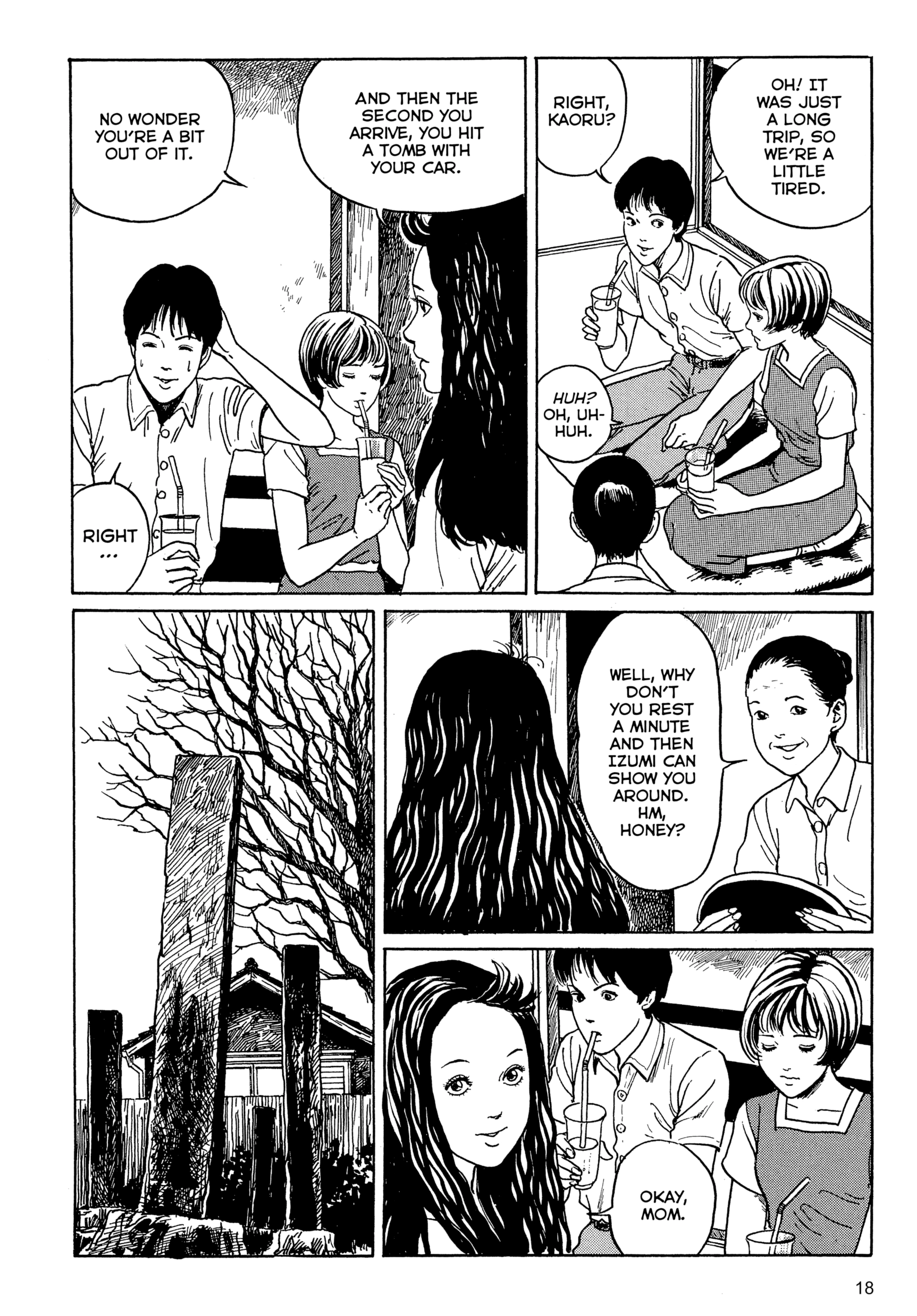 Umeku Haisuikan Chapter 1 page 19 - 