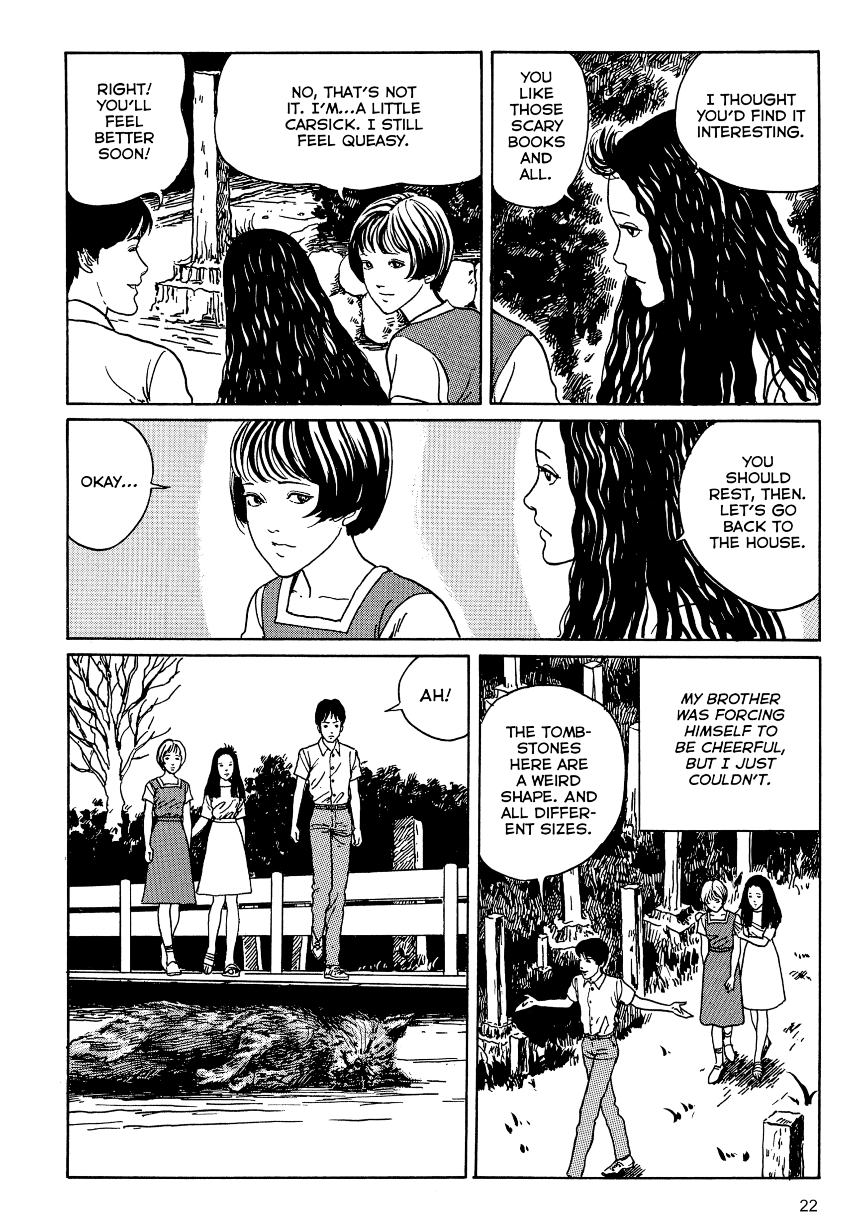 Umeku Haisuikan Chapter 1 page 23 - 