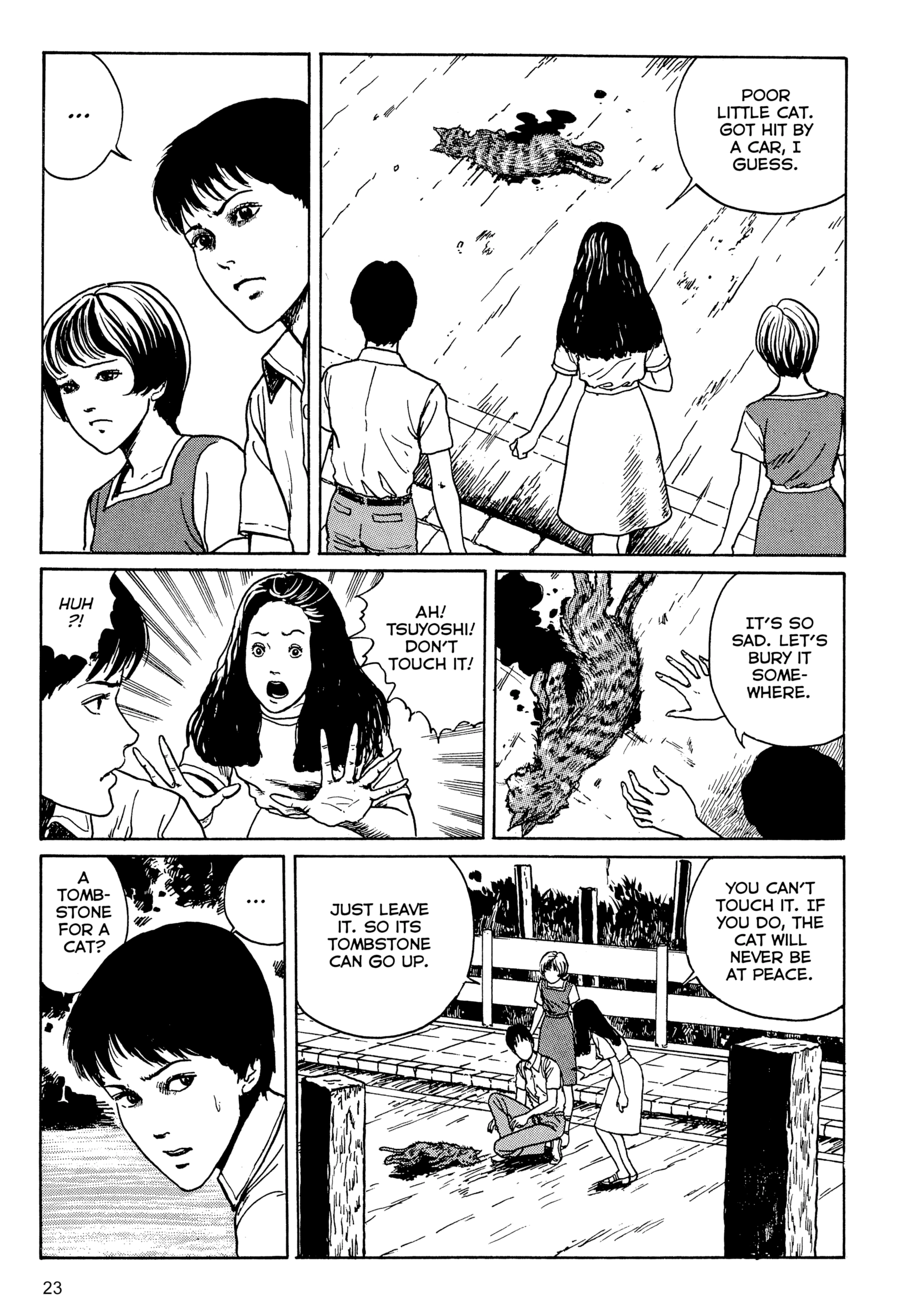 Umeku Haisuikan Chapter 1 page 24 - 