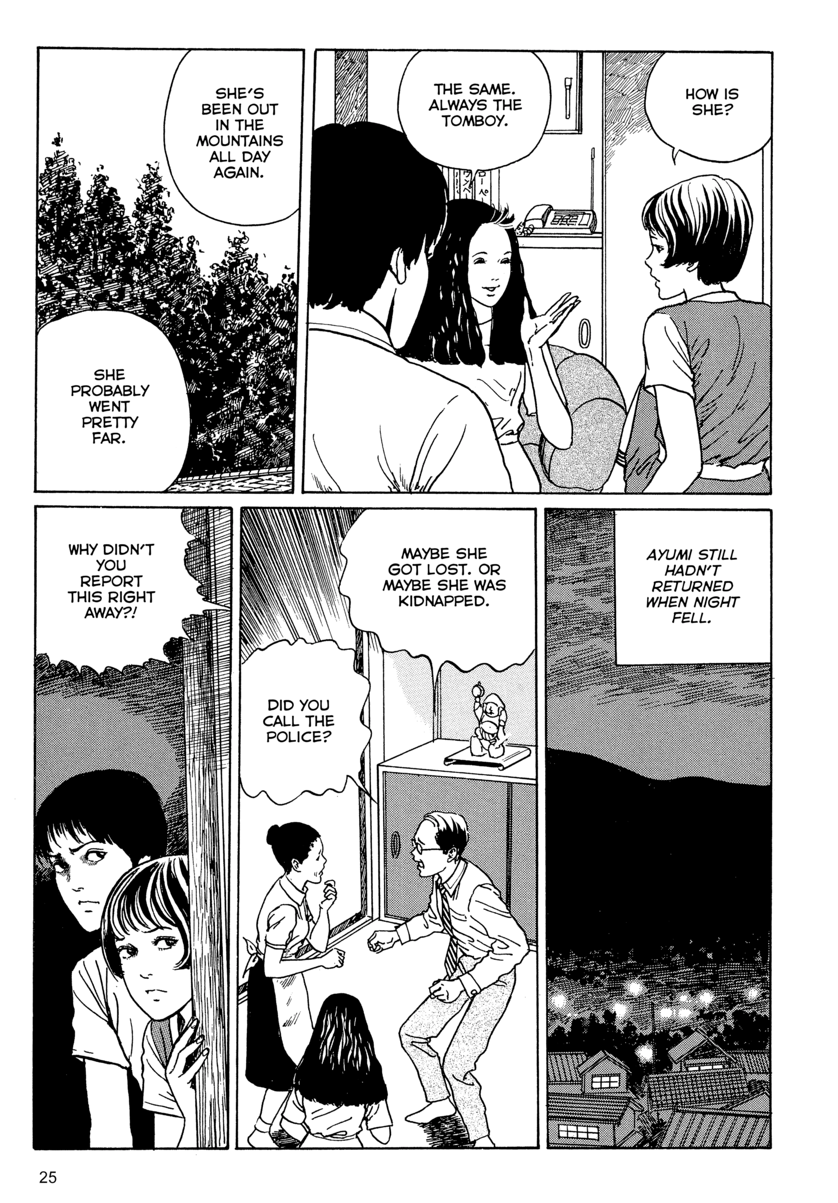 Umeku Haisuikan Chapter 1 page 26 - 