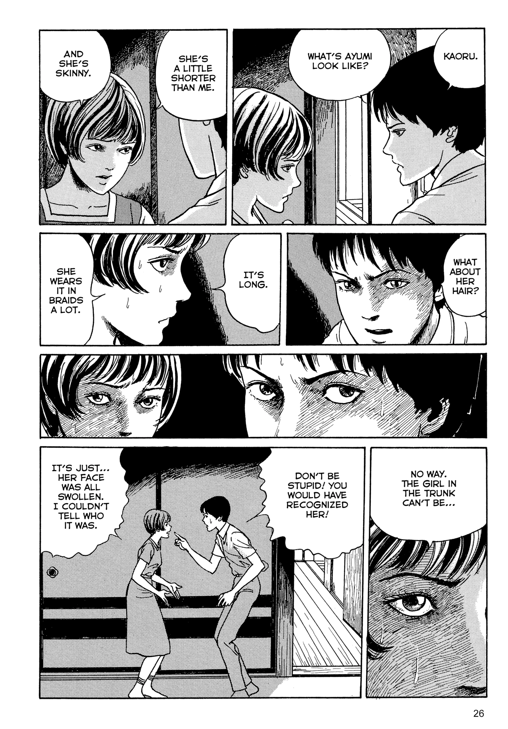 Umeku Haisuikan Chapter 1 page 27 - 