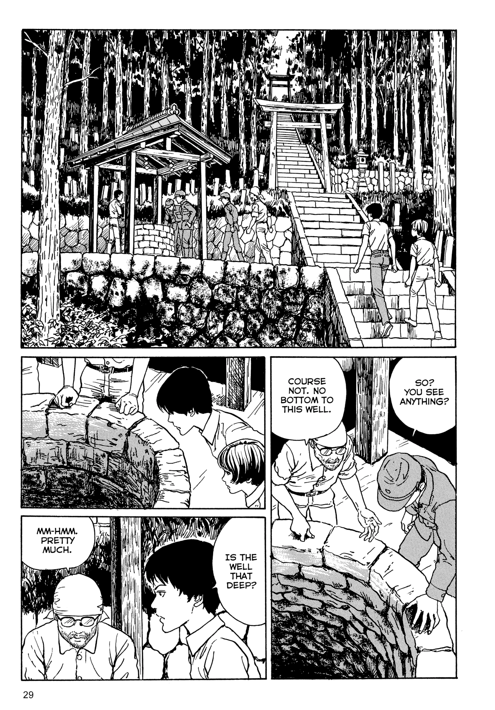 Umeku Haisuikan Chapter 1 page 30 - 