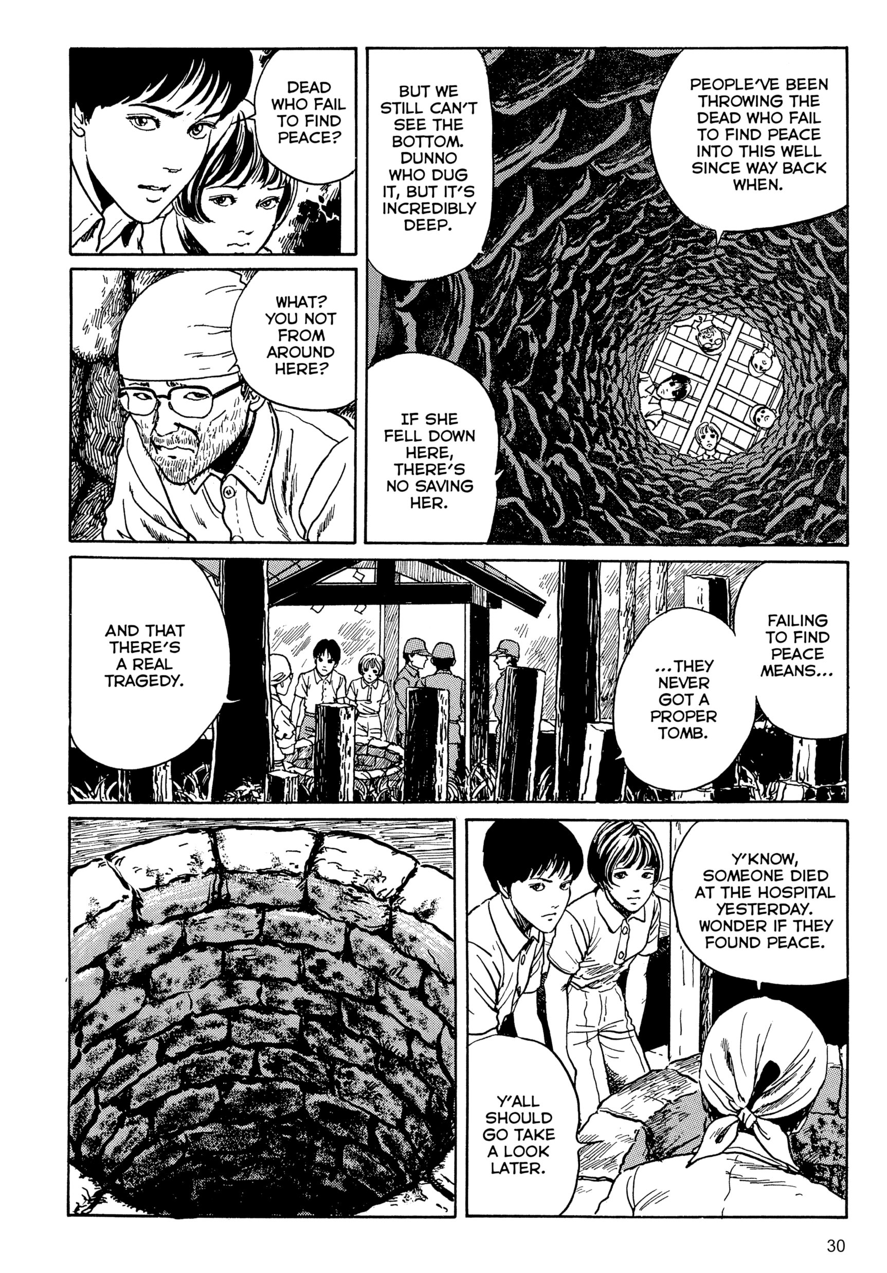 Umeku Haisuikan Chapter 1 page 31 - 