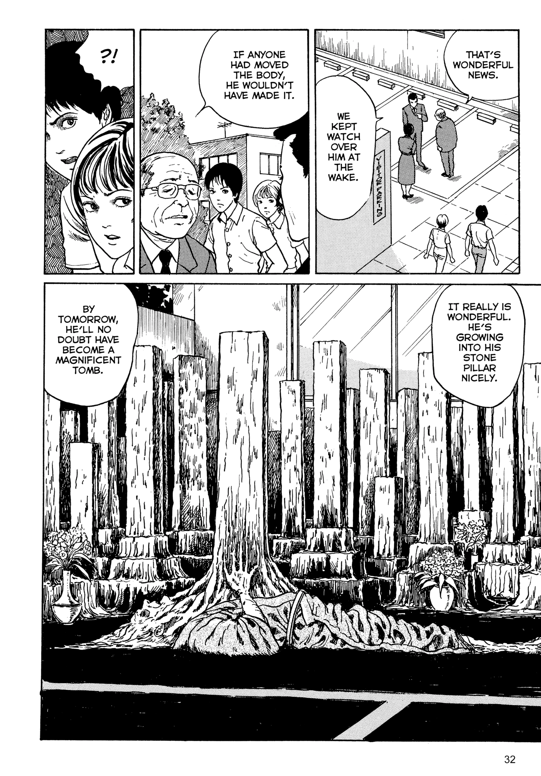 Umeku Haisuikan Chapter 1 page 33 - 