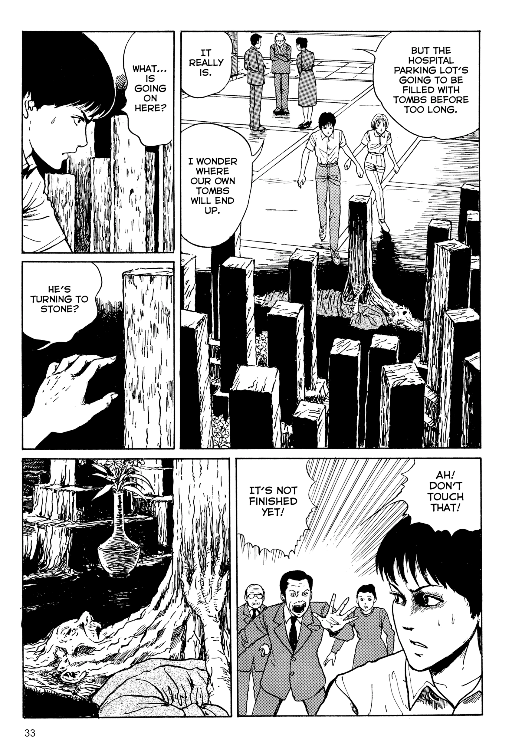 Umeku Haisuikan Chapter 1 page 34 - 