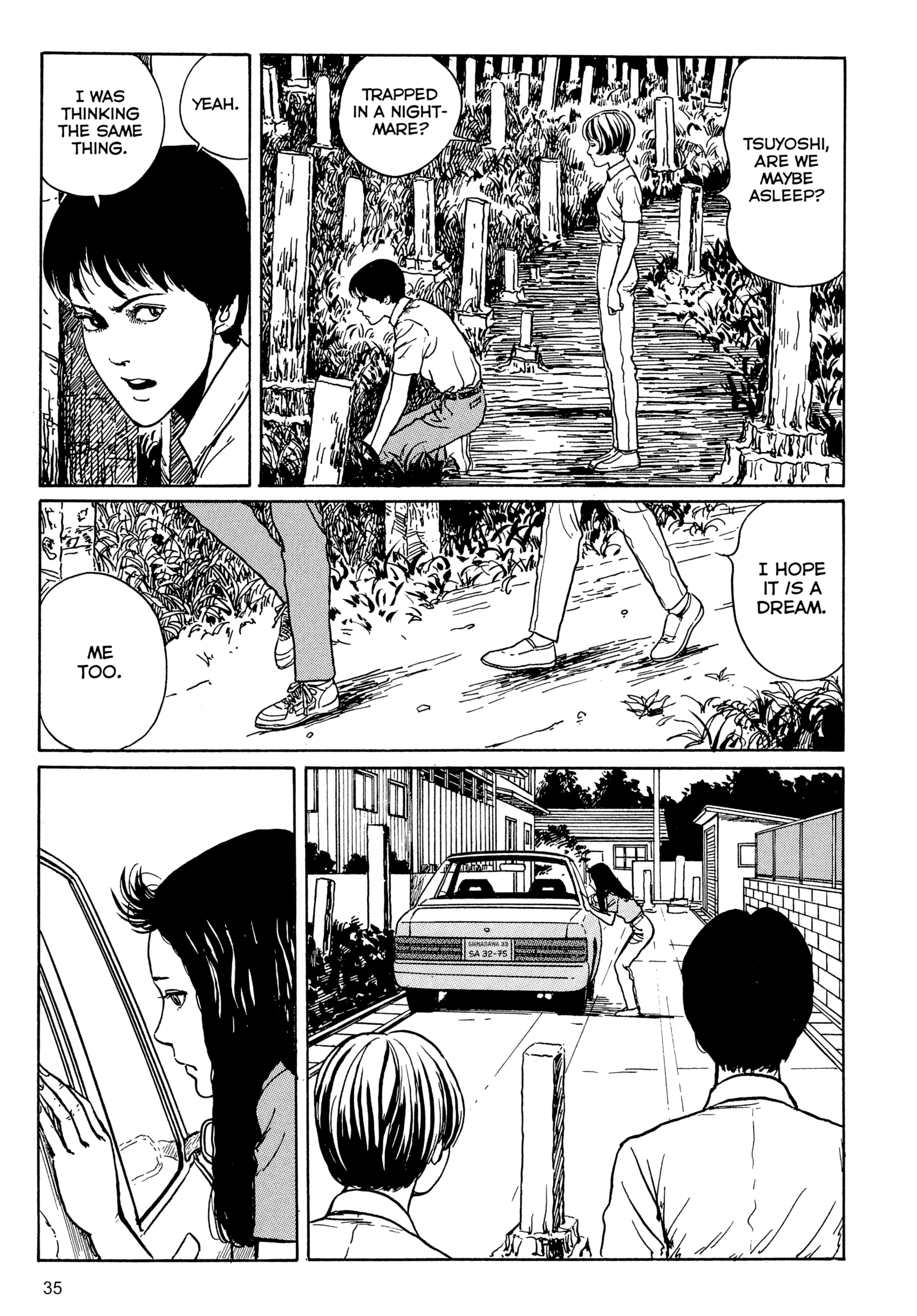 Umeku Haisuikan Chapter 1 page 36 - 