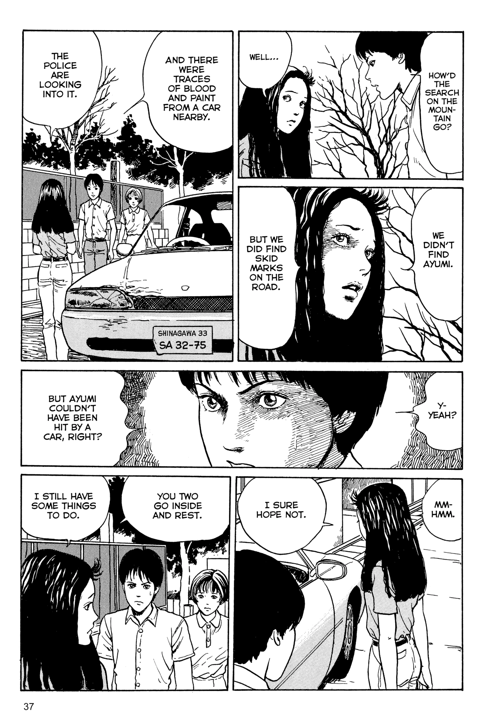Umeku Haisuikan Chapter 1 page 38 - 
