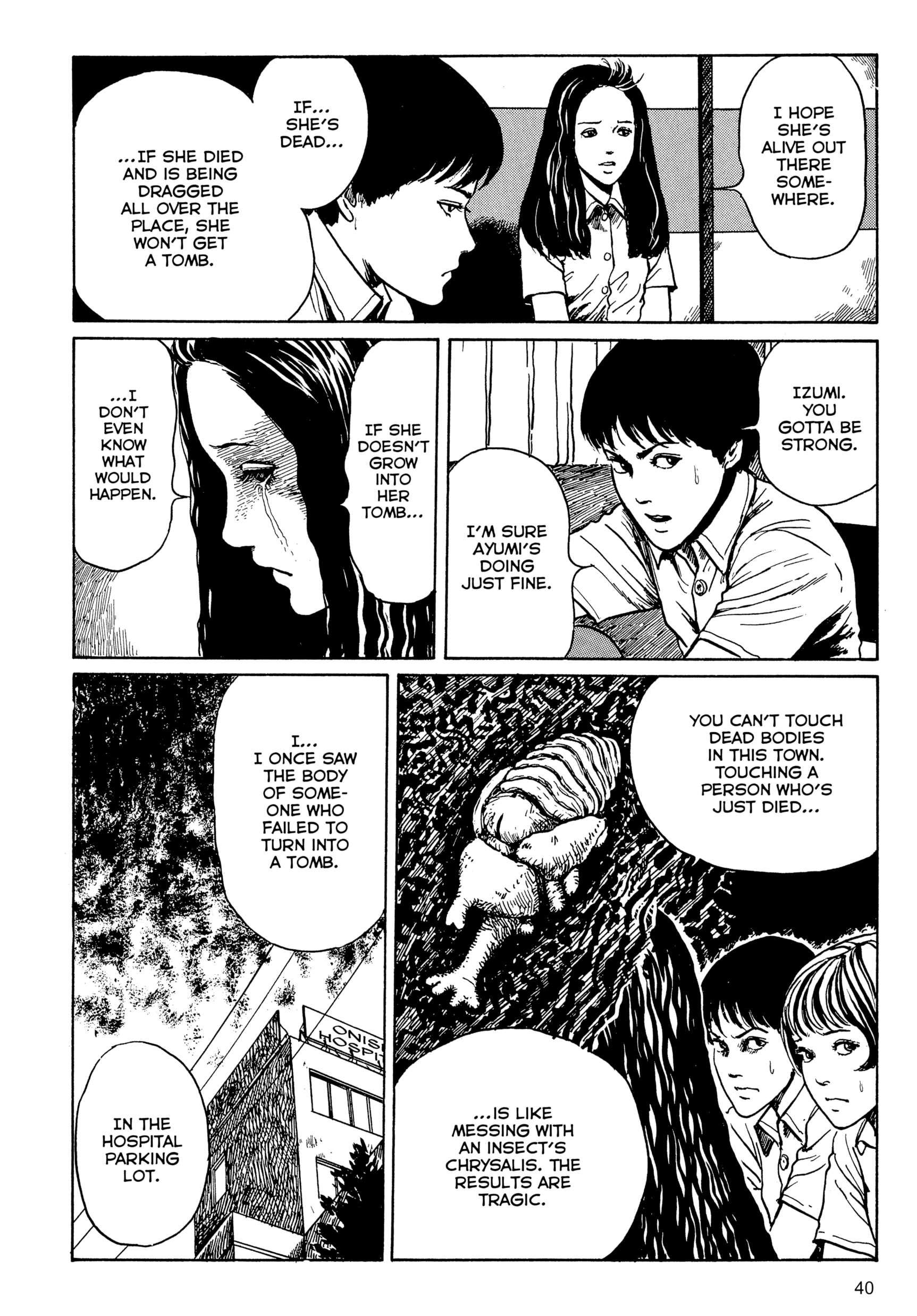 Umeku Haisuikan Chapter 1 page 41 - 