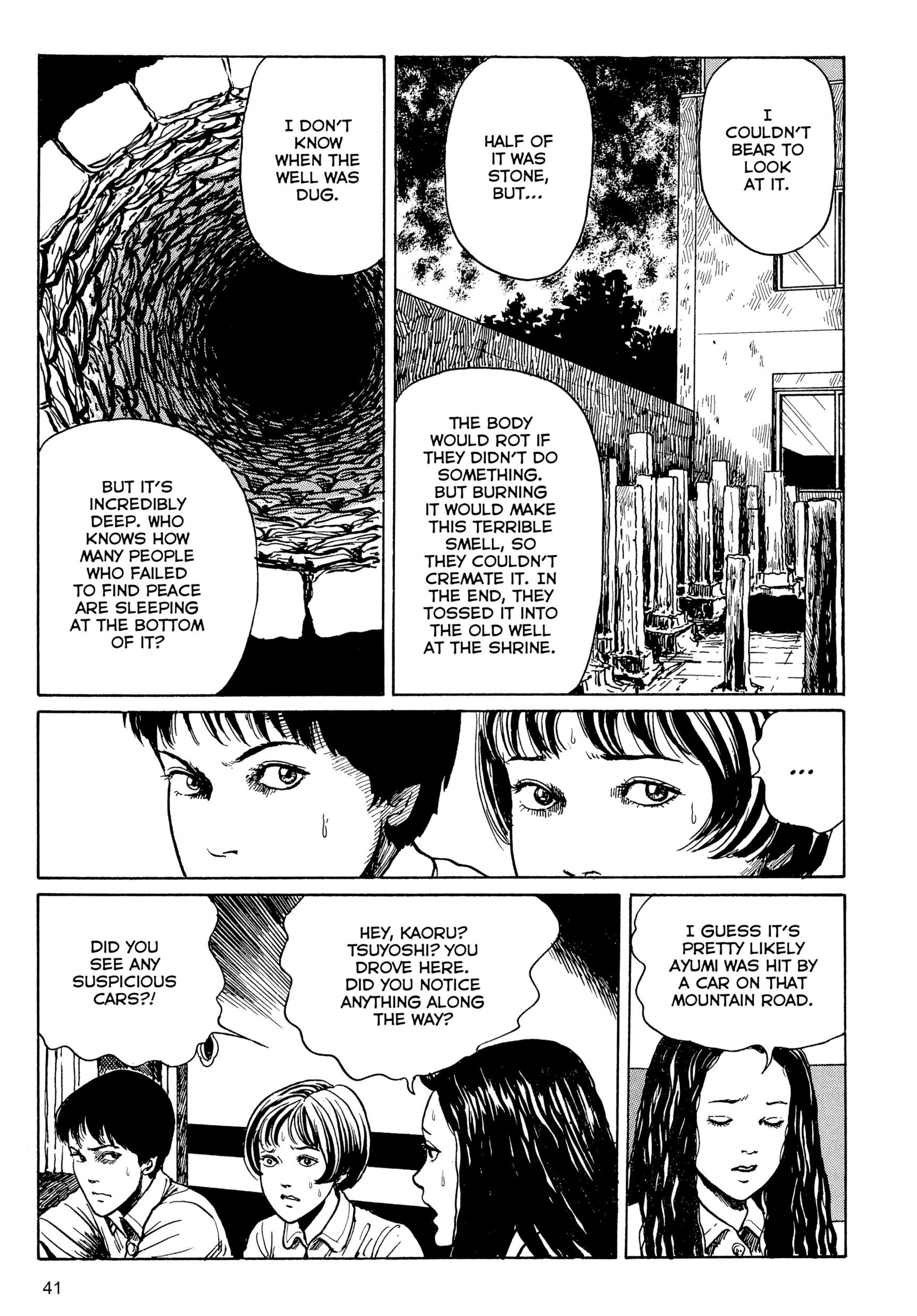 Umeku Haisuikan Chapter 1 page 42 - 