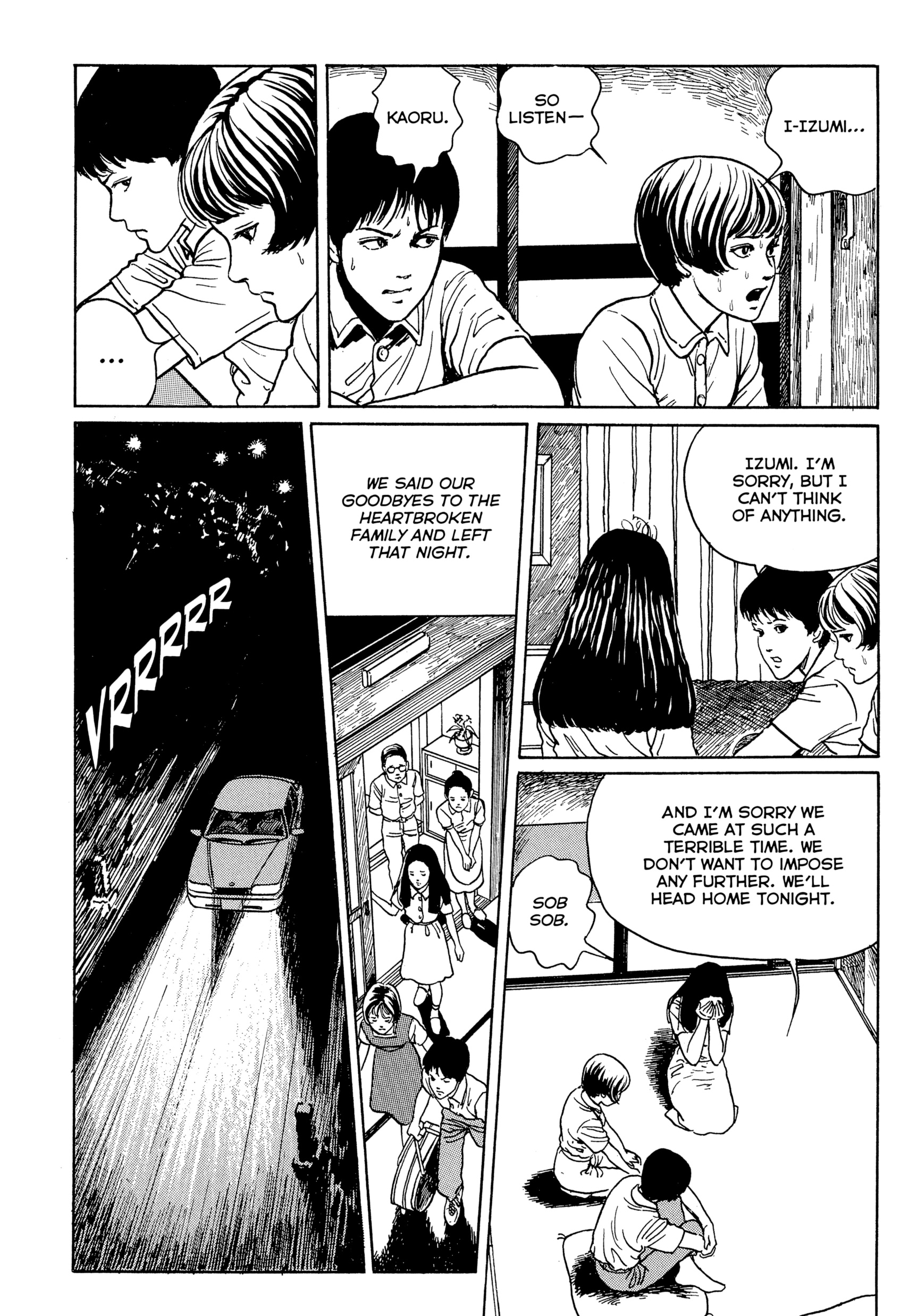 Umeku Haisuikan Chapter 1 page 43 - 