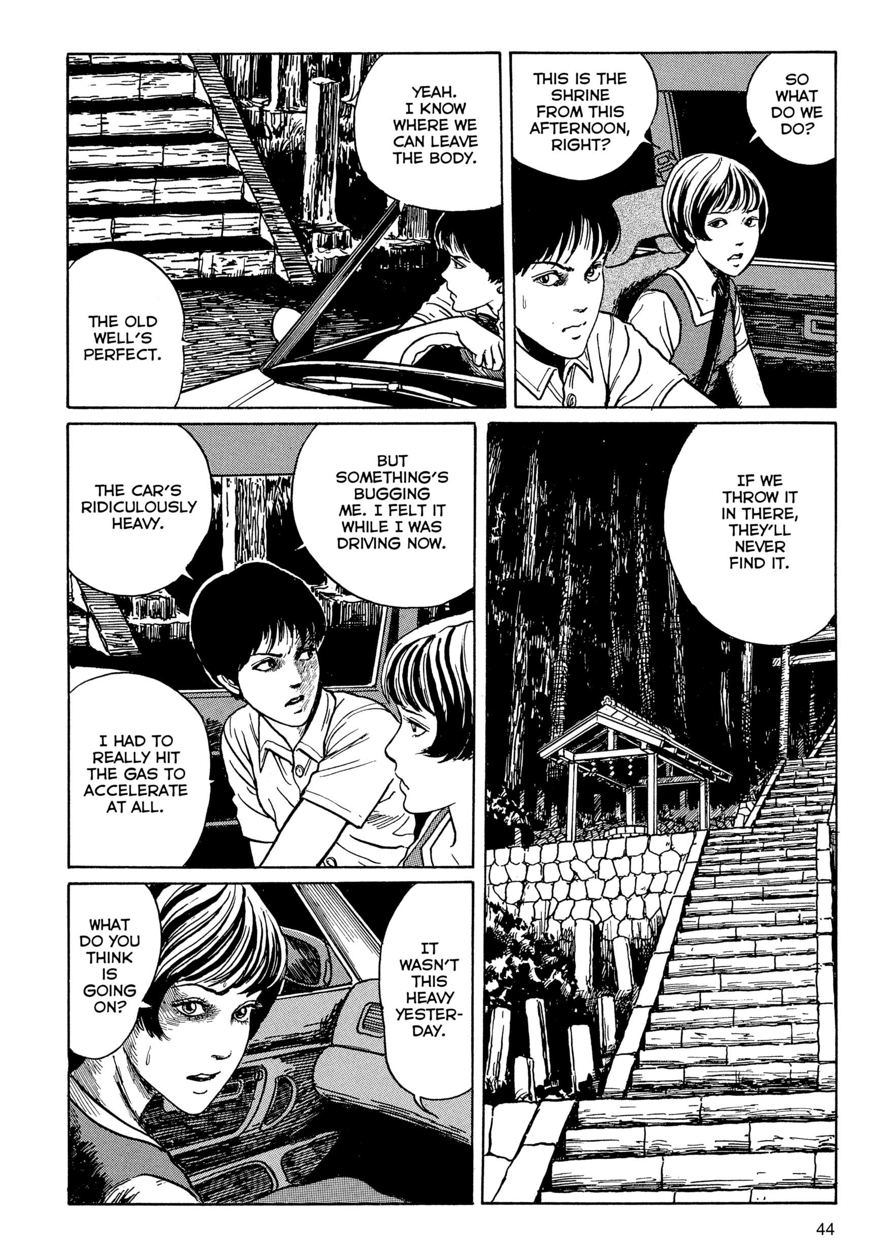 Umeku Haisuikan Chapter 1 page 45 - 