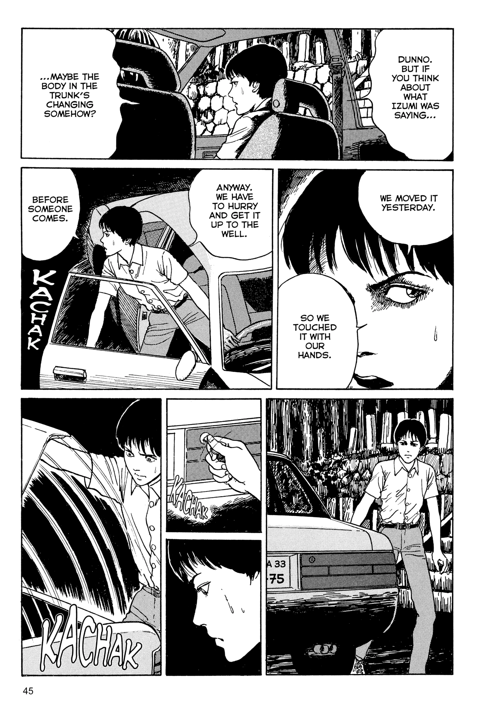 Umeku Haisuikan Chapter 1 page 46 - 