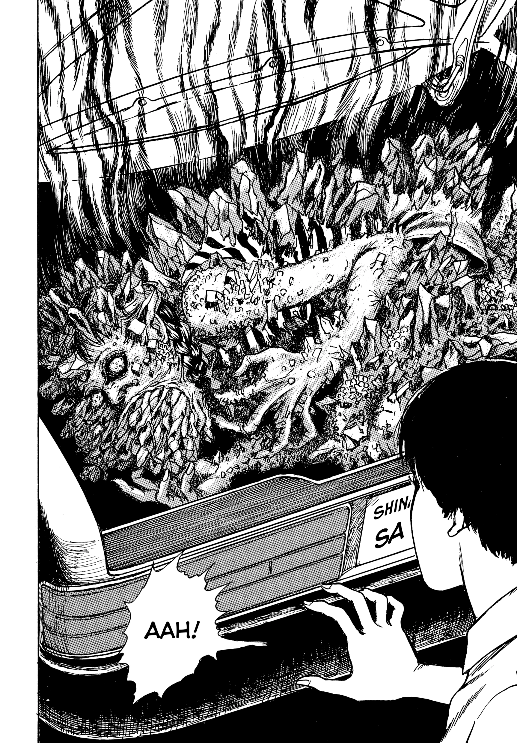 Umeku Haisuikan Chapter 1 page 47 - 