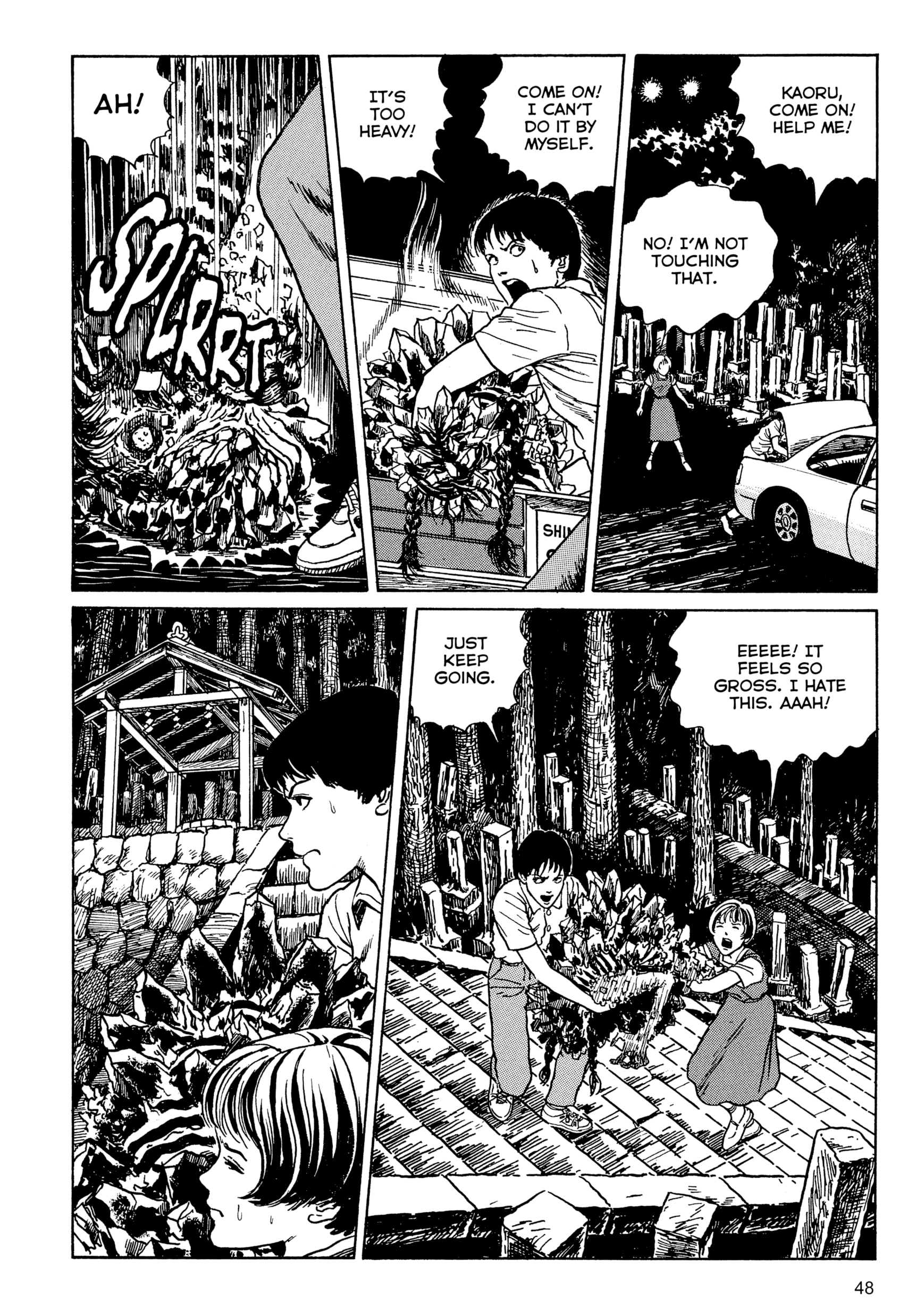 Umeku Haisuikan Chapter 1 page 49 - 