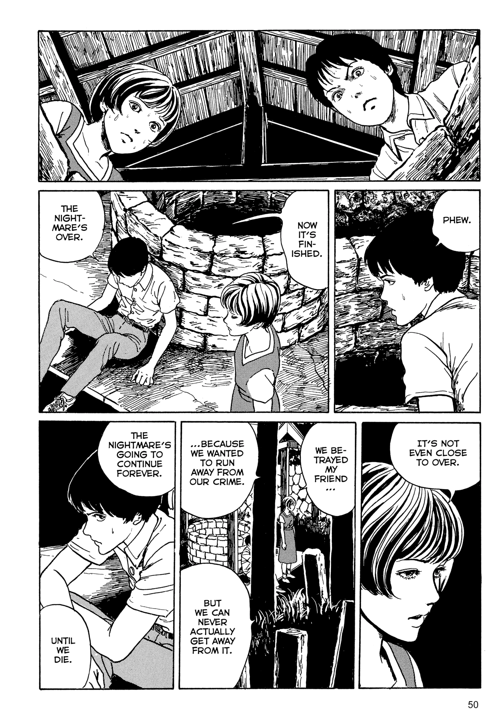 Umeku Haisuikan Chapter 1 page 51 - 