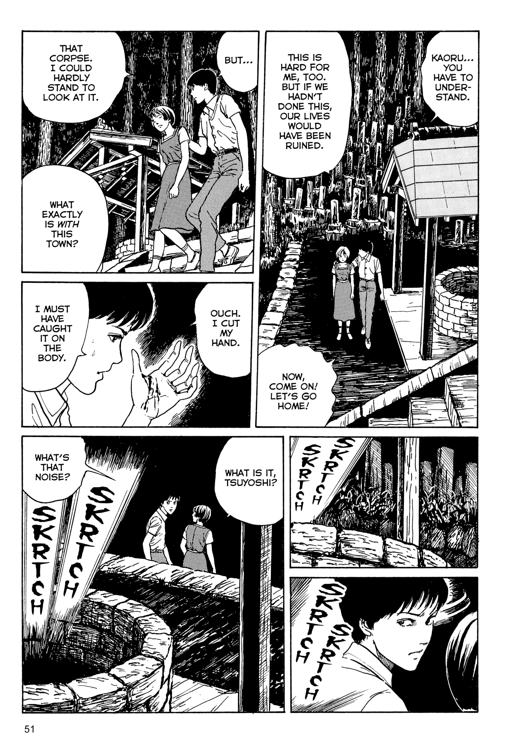 Umeku Haisuikan Chapter 1 page 52 - 