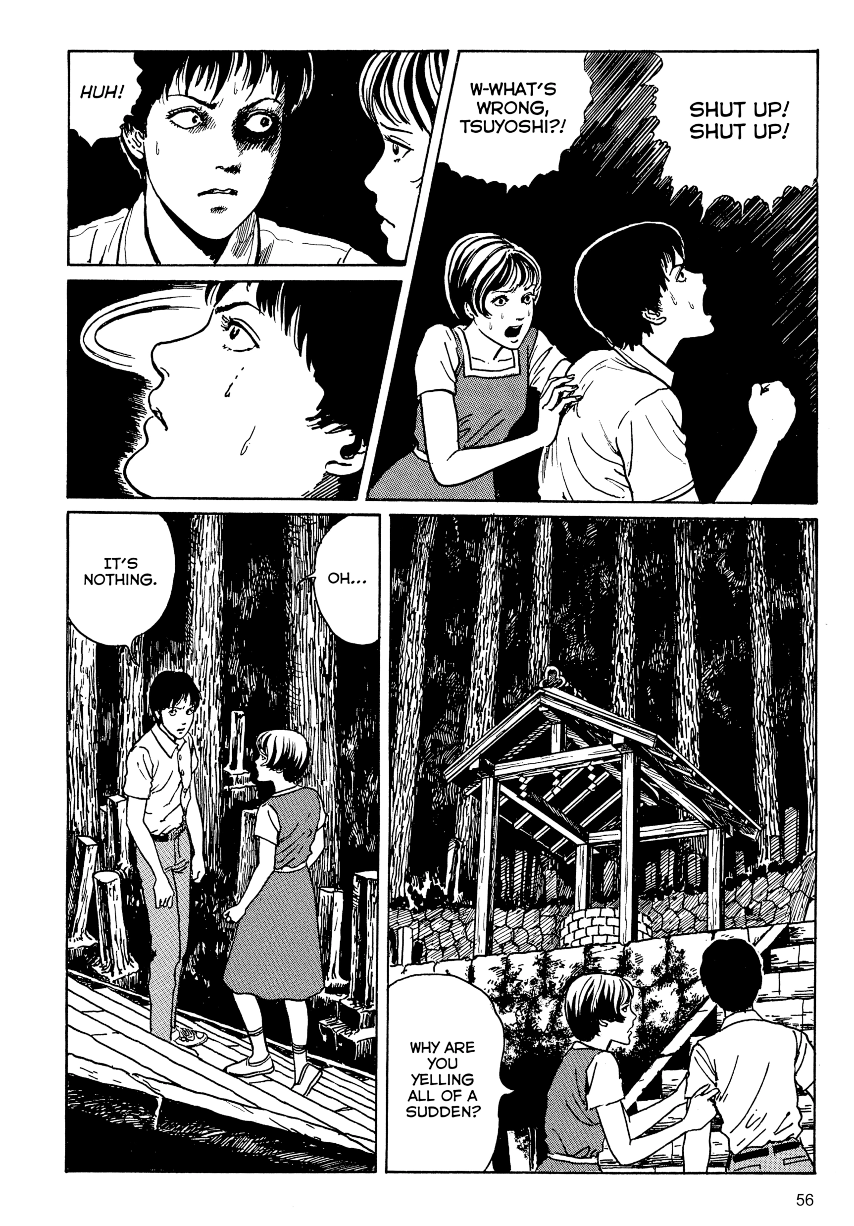Umeku Haisuikan Chapter 1 page 56 - 