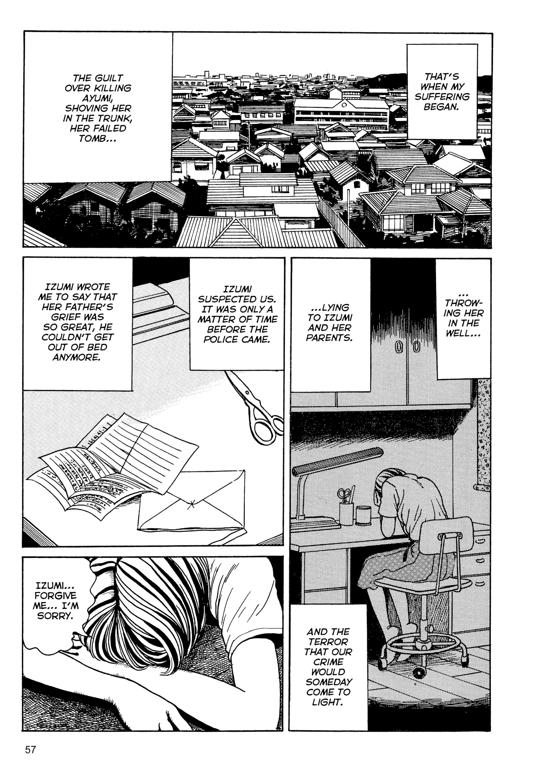 Umeku Haisuikan Chapter 1 page 57 - 