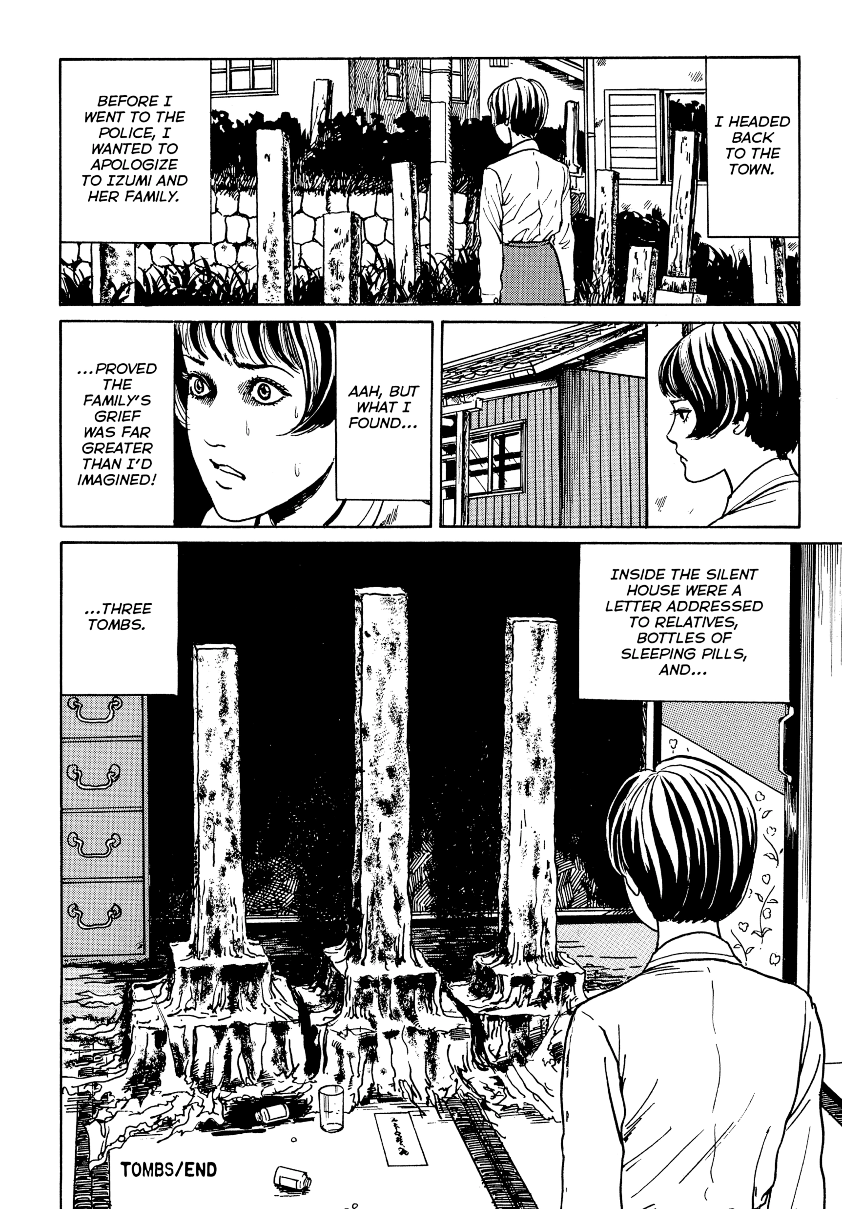 Umeku Haisuikan Chapter 1 page 62 - 