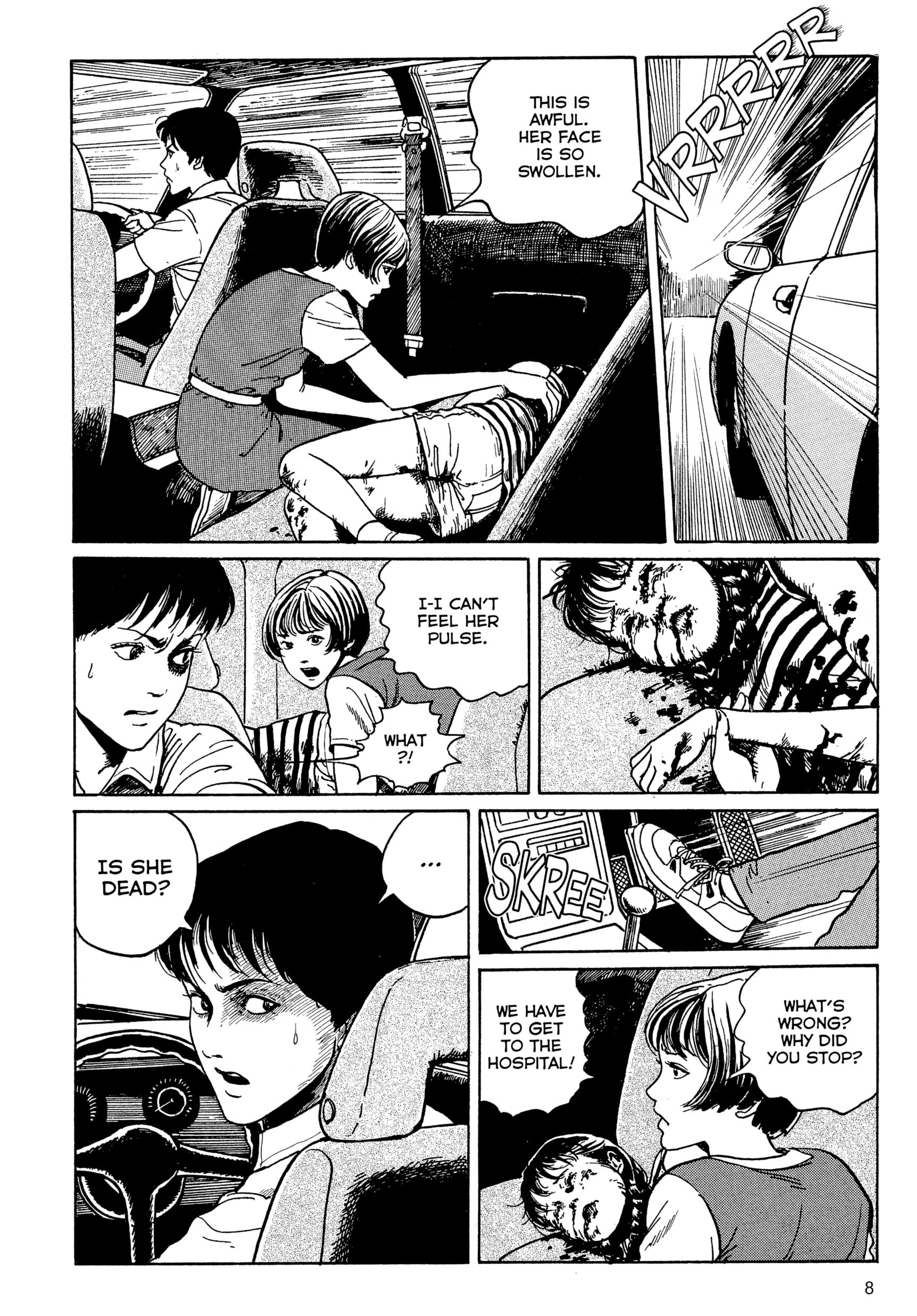Umeku Haisuikan Chapter 1 page 9 - 