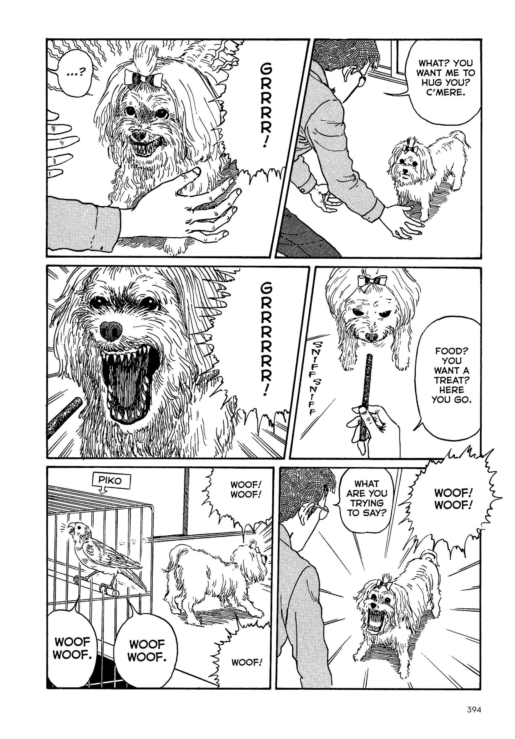 Umeku Haisuikan Chapter 10 page 2 - 