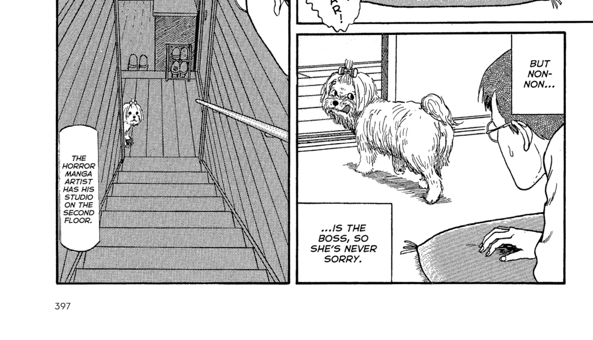 Umeku Haisuikan Chapter 11 page 2 - 