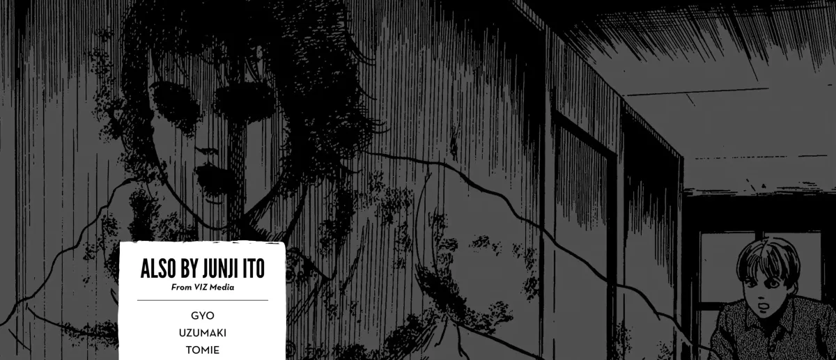 Umeku Haisuikan Chapter 11 page 13 - 
