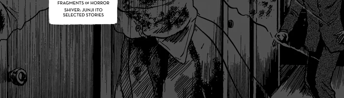 Umeku Haisuikan Chapter 11 page 14 - 