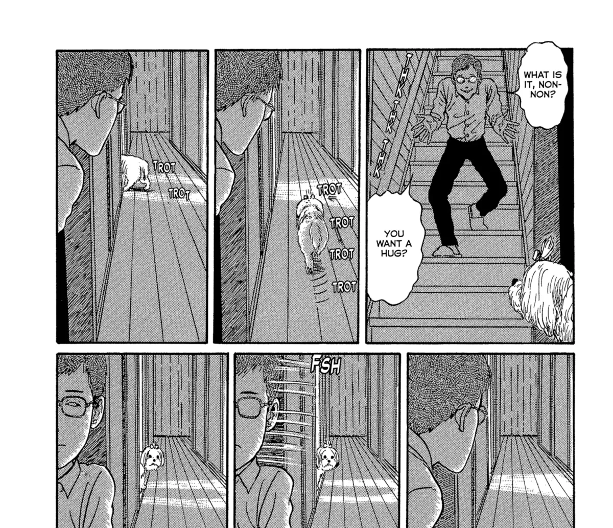 Umeku Haisuikan Chapter 11 page 3 - 
