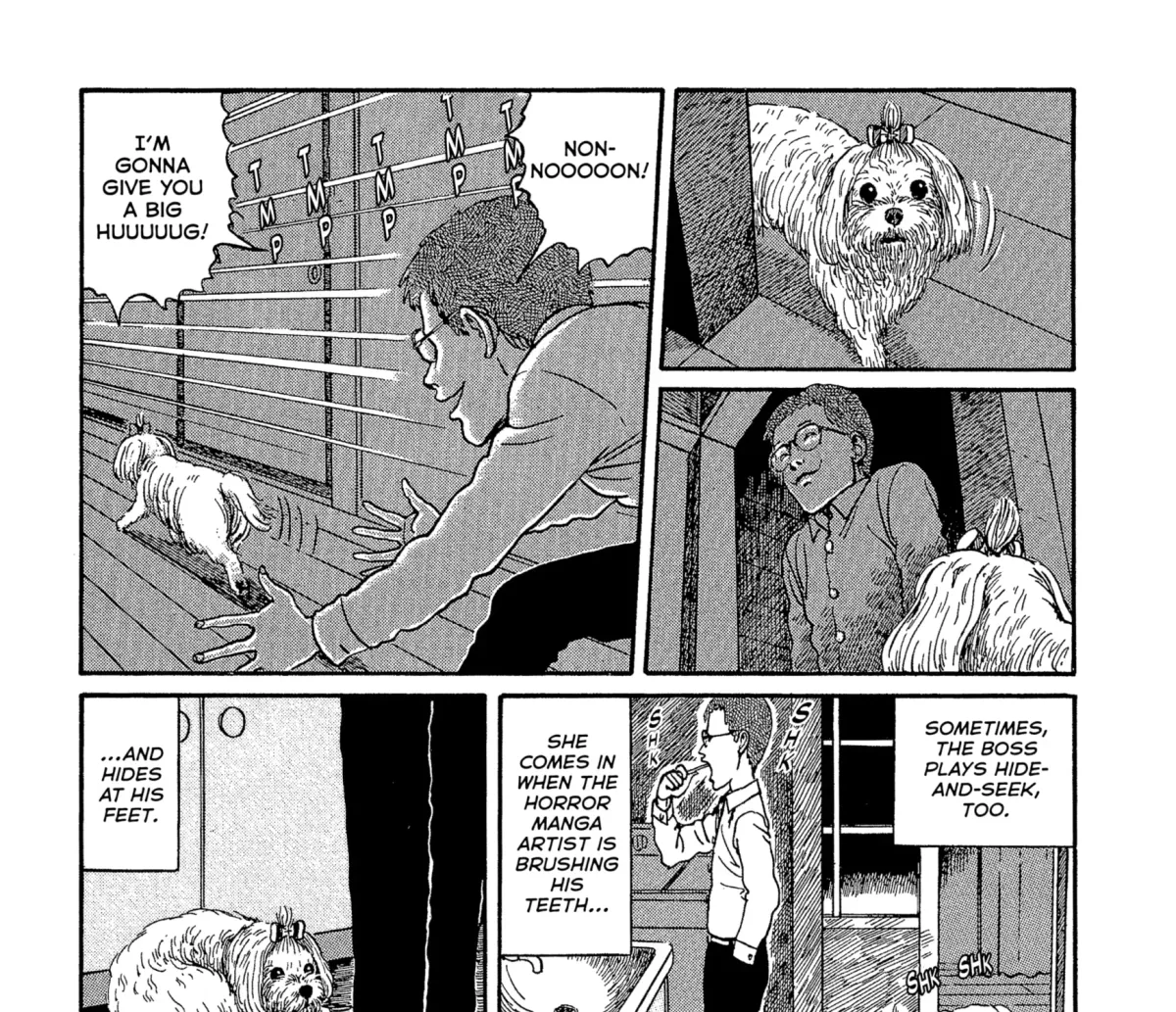 Umeku Haisuikan Chapter 11 page 5 - 