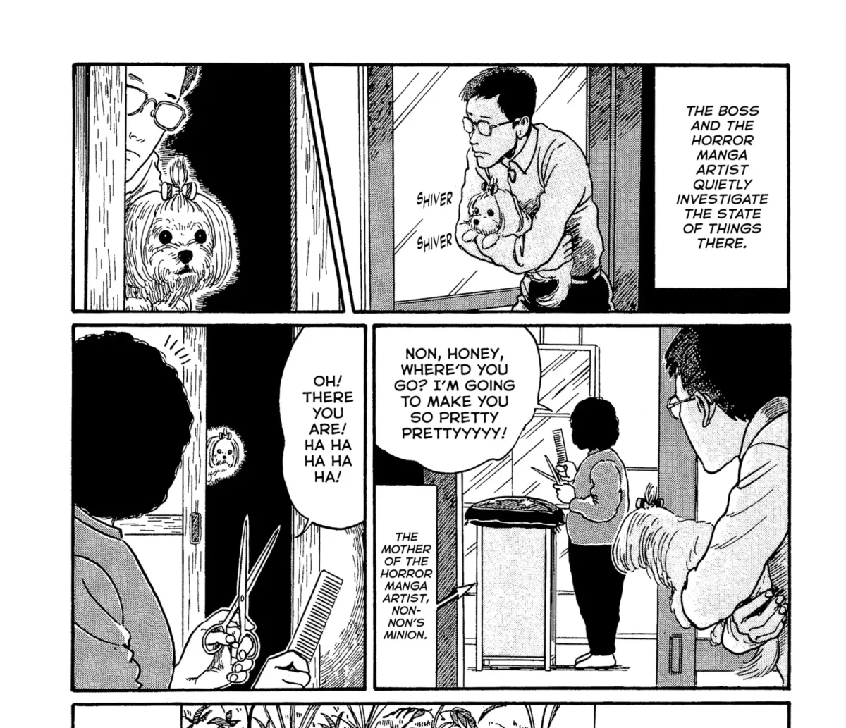 Umeku Haisuikan Chapter 11 page 7 - 