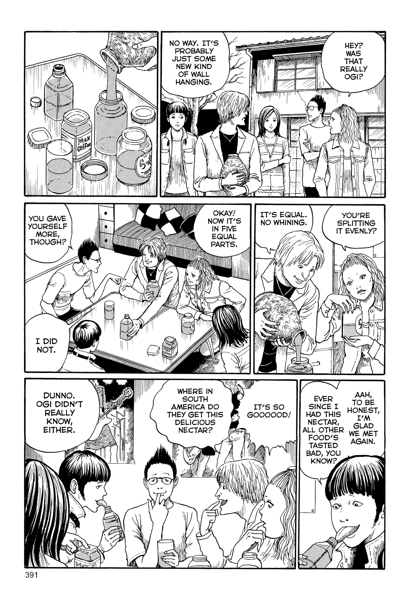 Umeku Haisuikan Chapter 13 page 11 - 