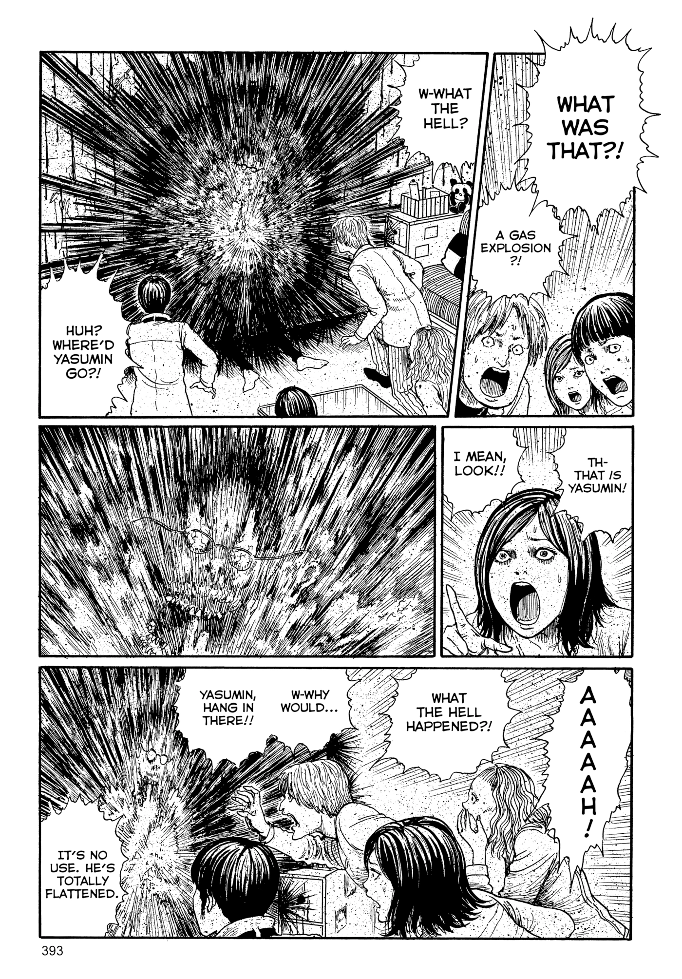 Umeku Haisuikan Chapter 13 page 13 - 