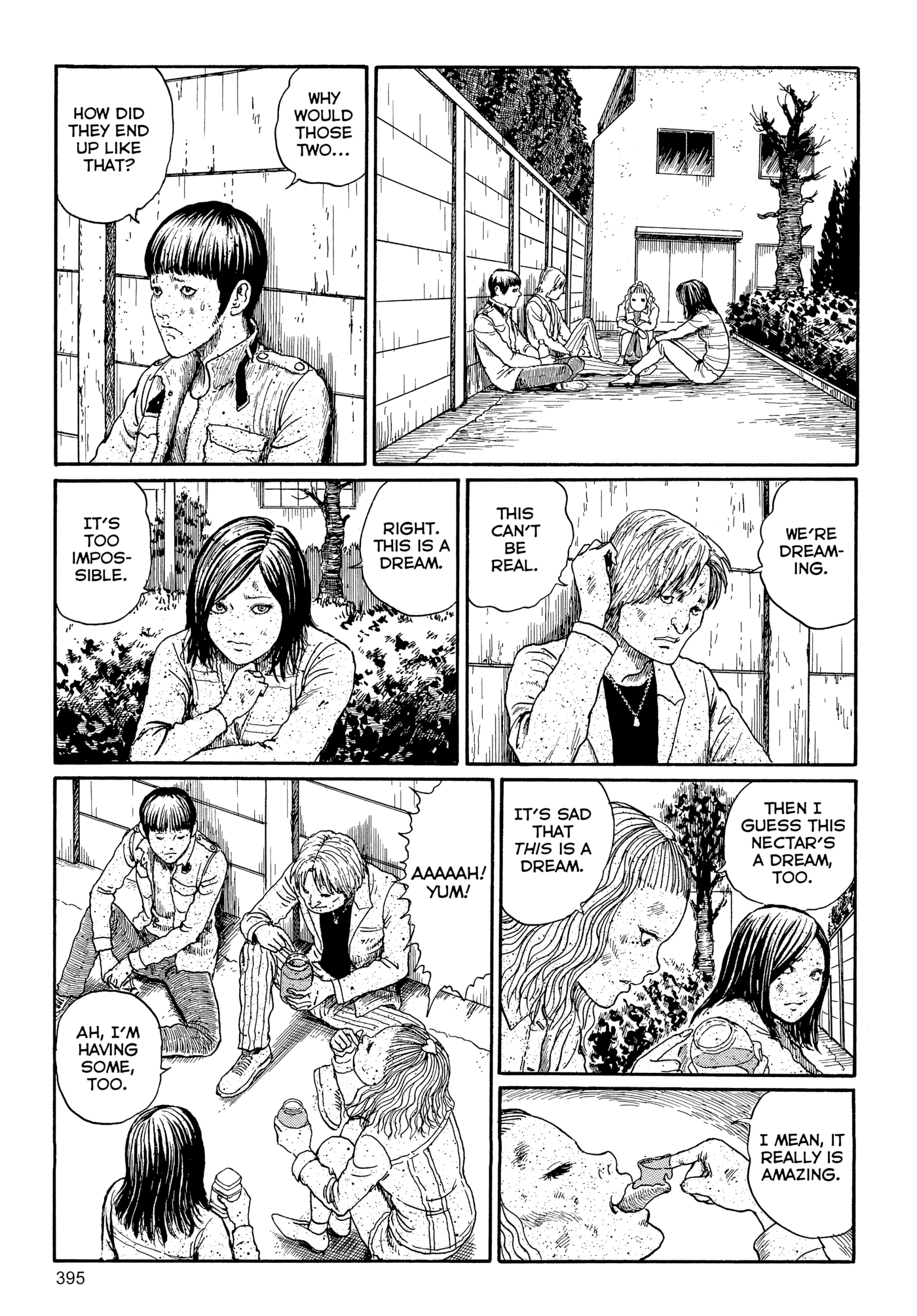 Umeku Haisuikan Chapter 13 page 15 - 