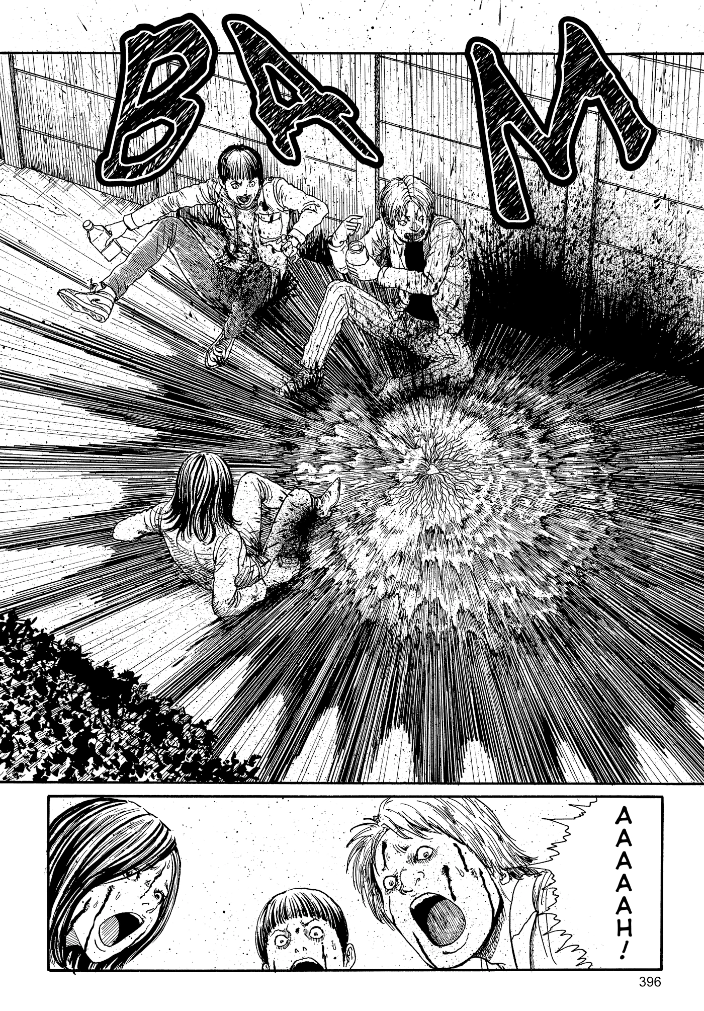Umeku Haisuikan Chapter 13 page 16 - 