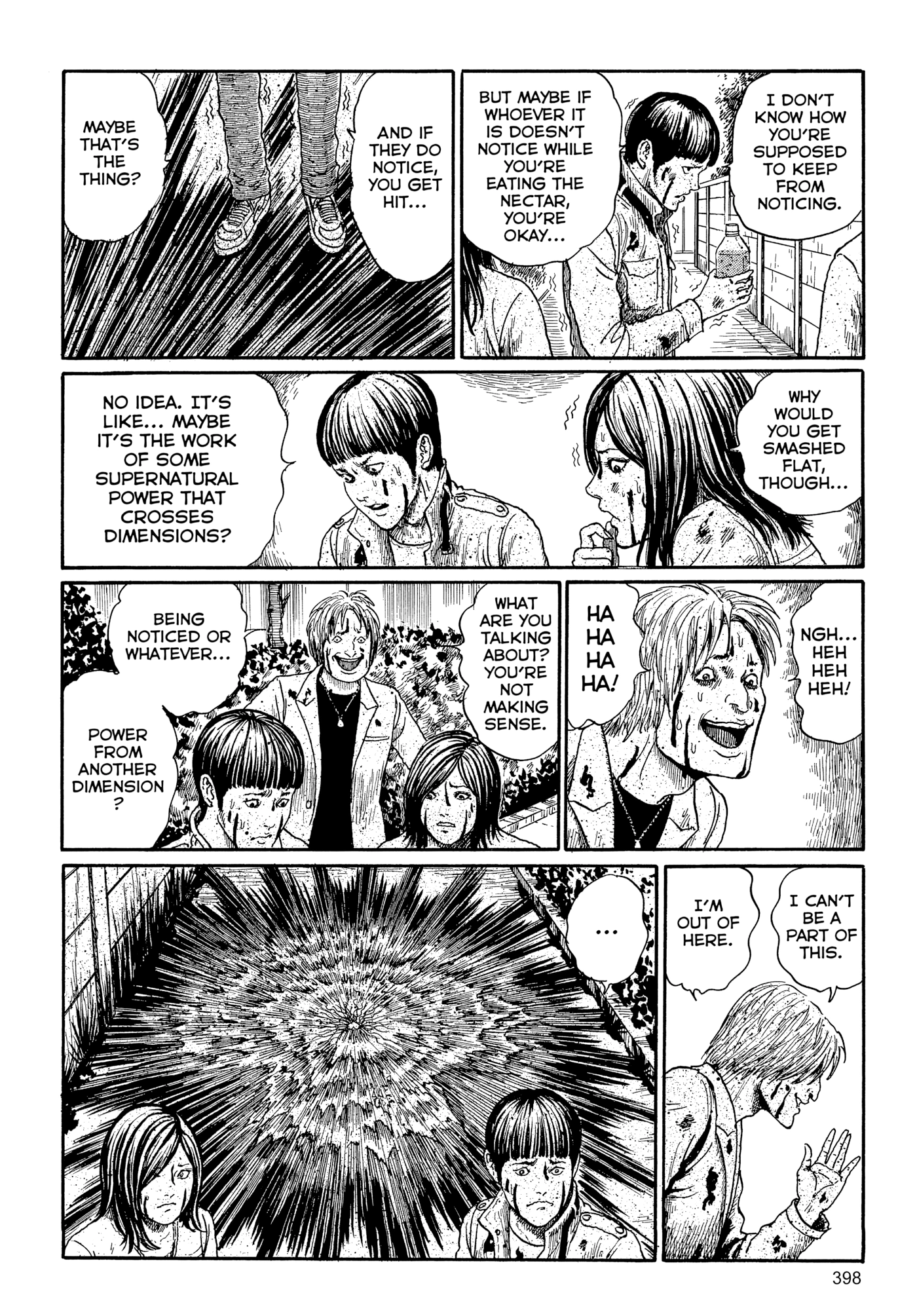 Umeku Haisuikan Chapter 13 page 18 - 