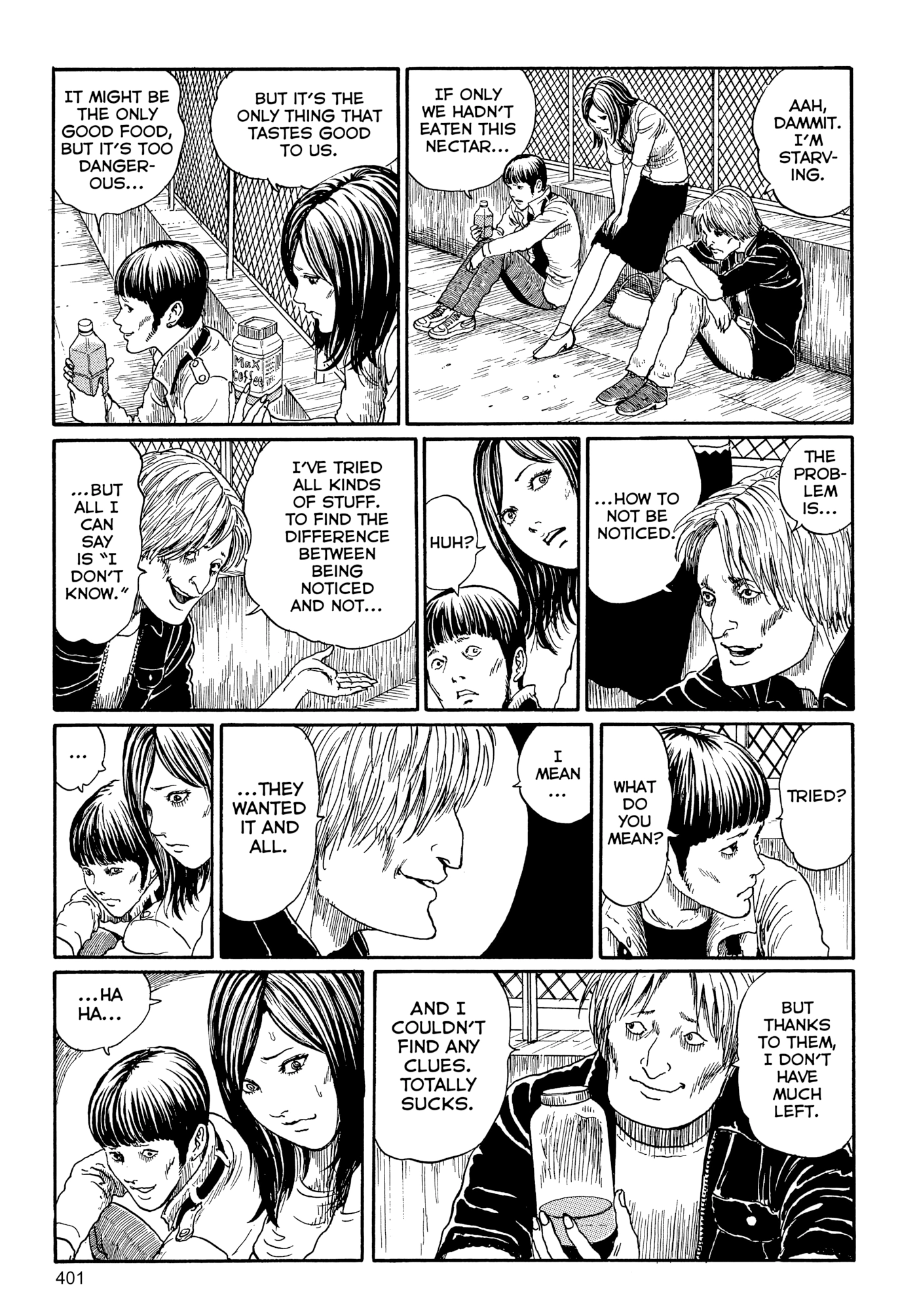 Umeku Haisuikan Chapter 13 page 21 - 