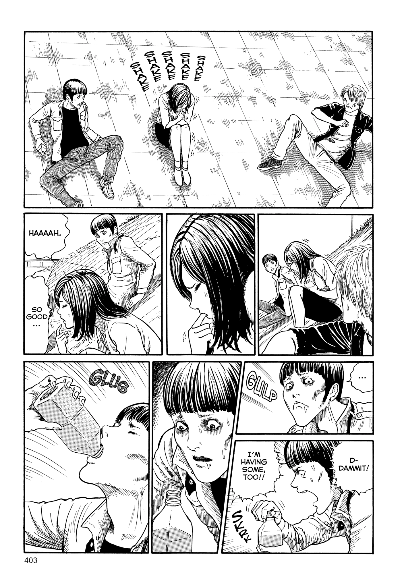 Umeku Haisuikan Chapter 13 page 23 - 